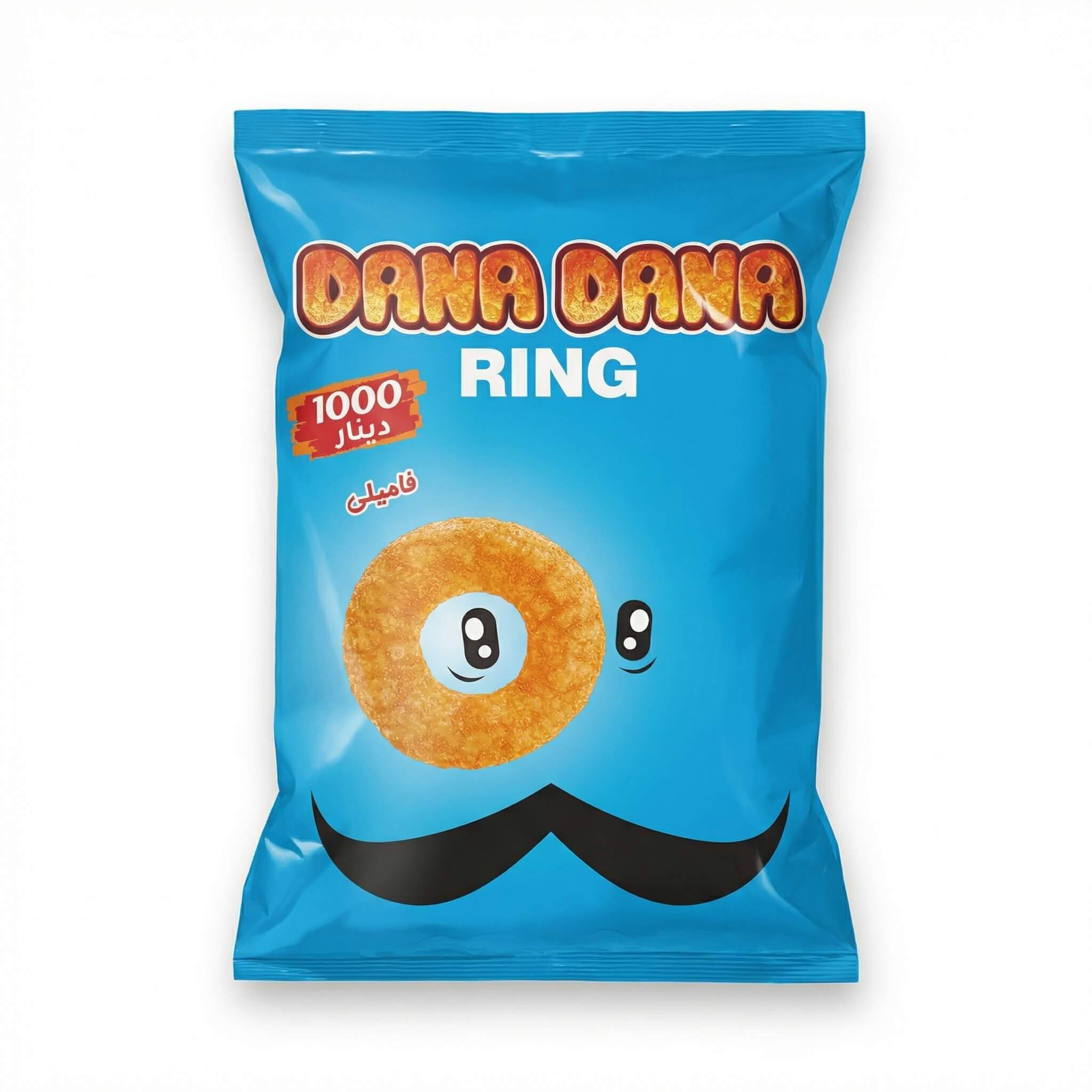 Dana Dana Ring Cheese Snack
