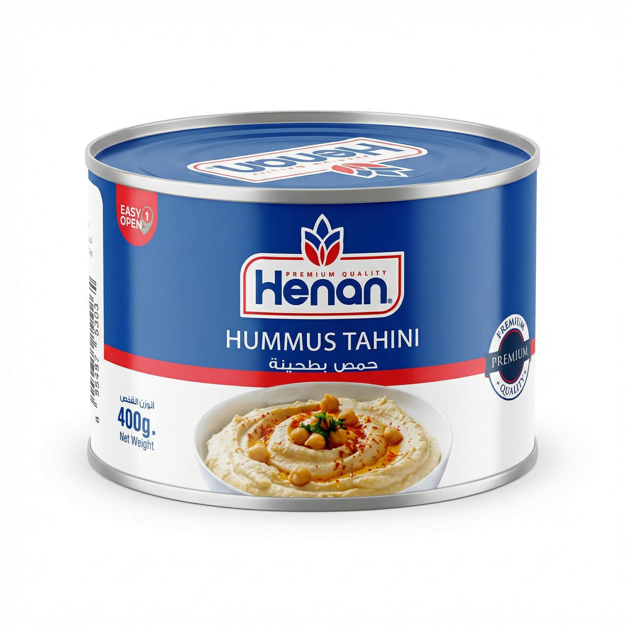 Henan Hummus Tahini
