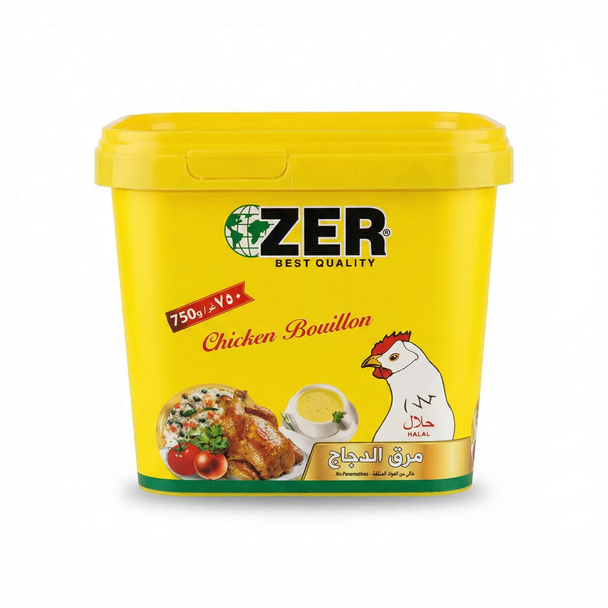 Zer Chicken Bouillon
