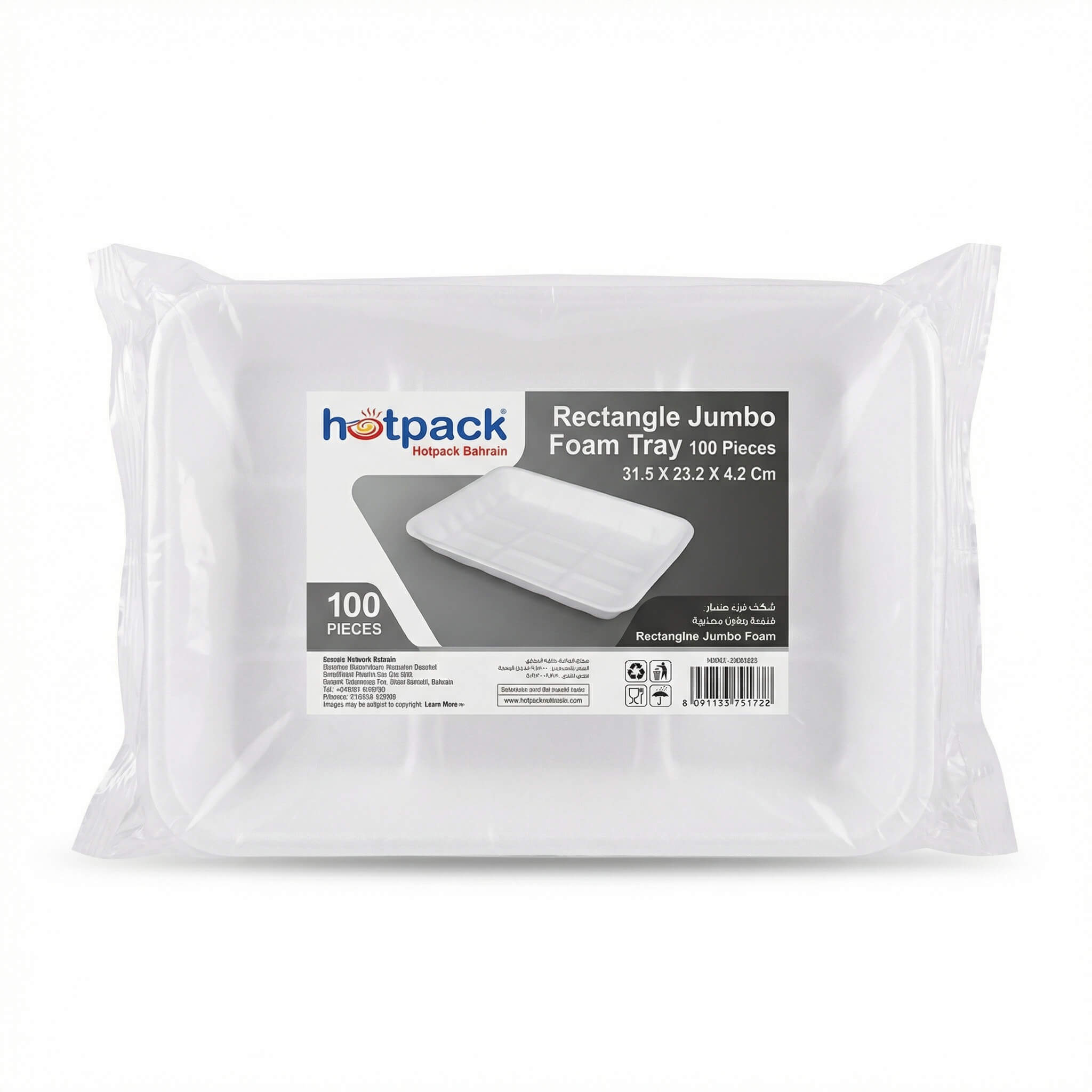Hotpack Rectangle Jumbo Foam Tray 100 Pieces
