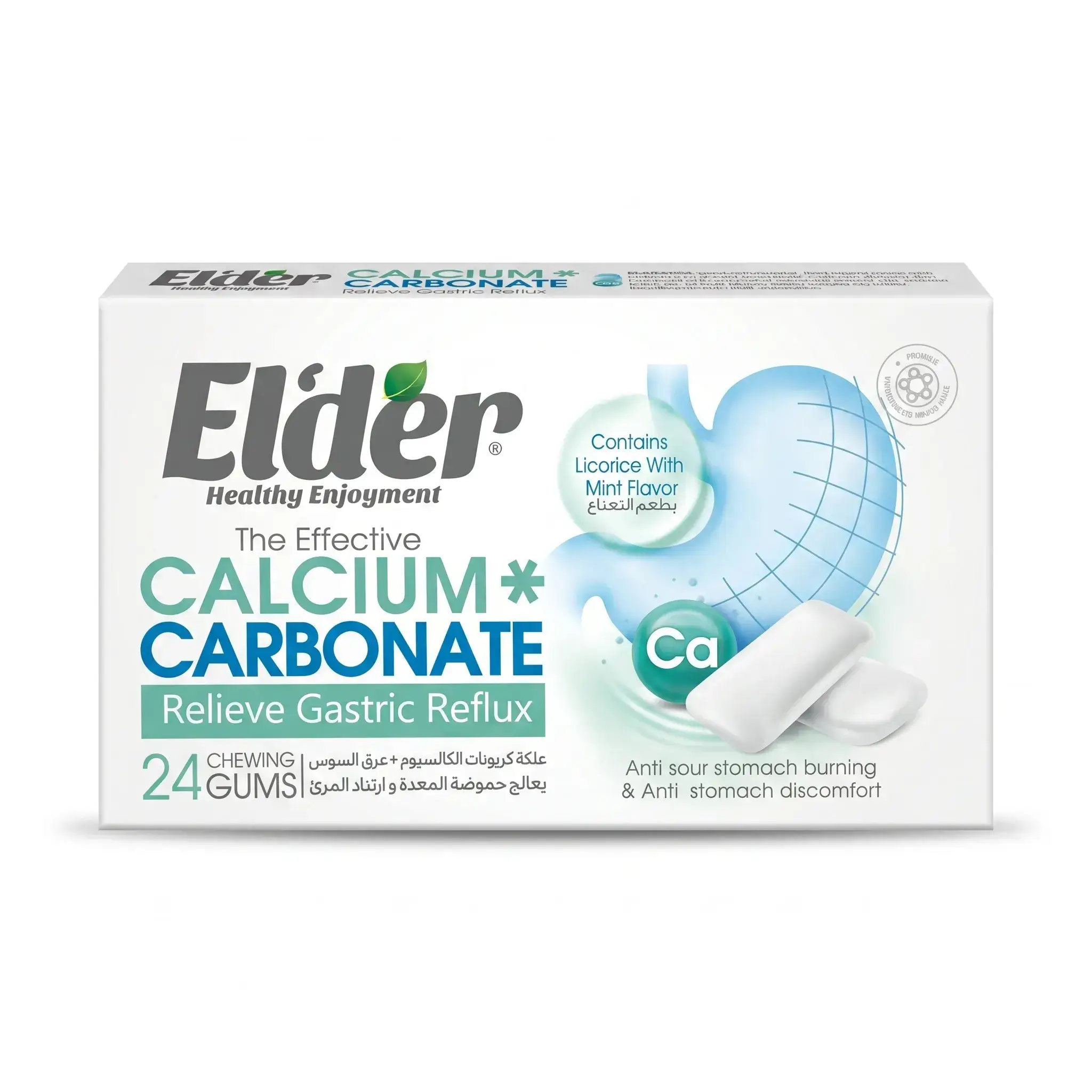 Elder Calcium Carbonate Chewing Gum with Licorice & Mint