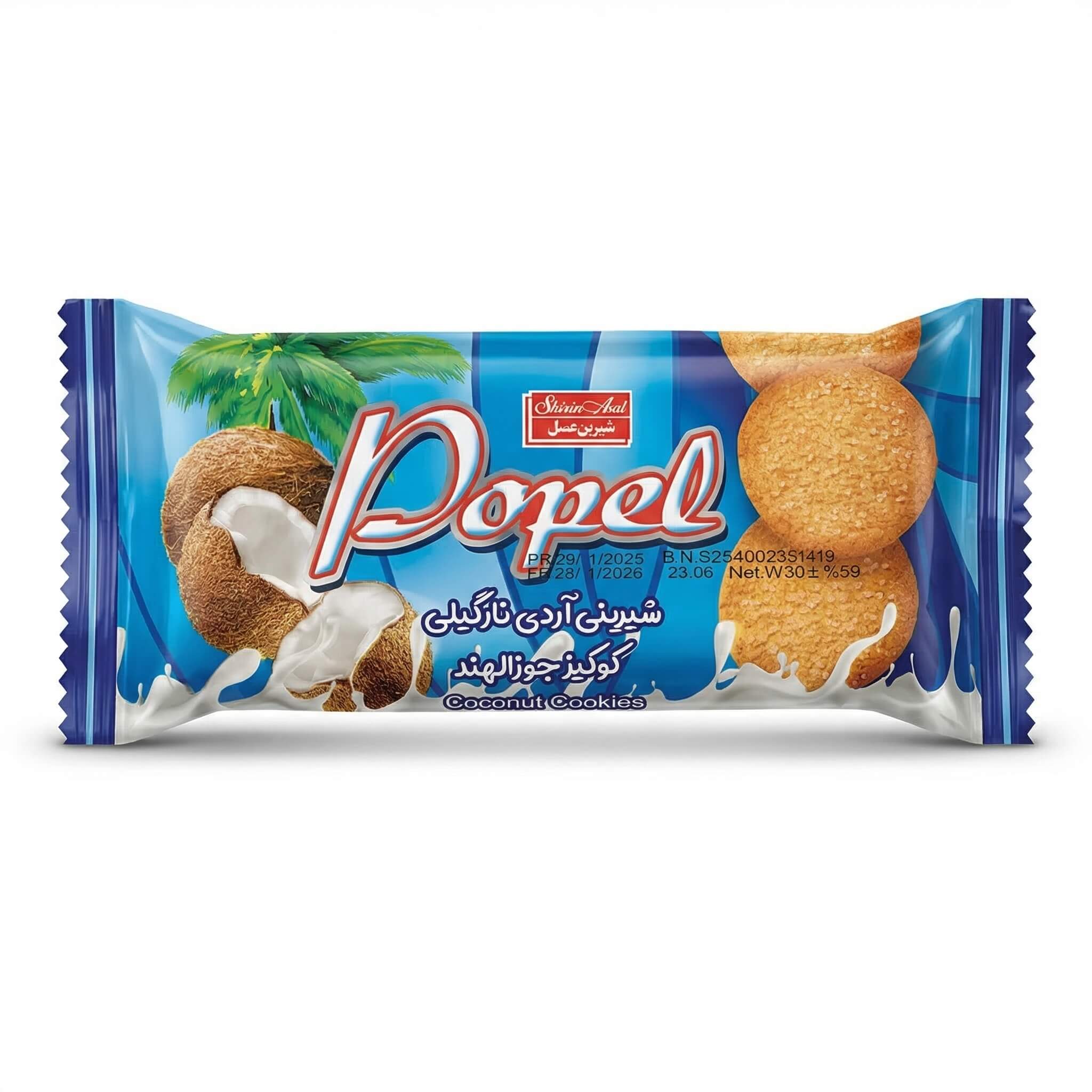 Popel Coconut Cookies
