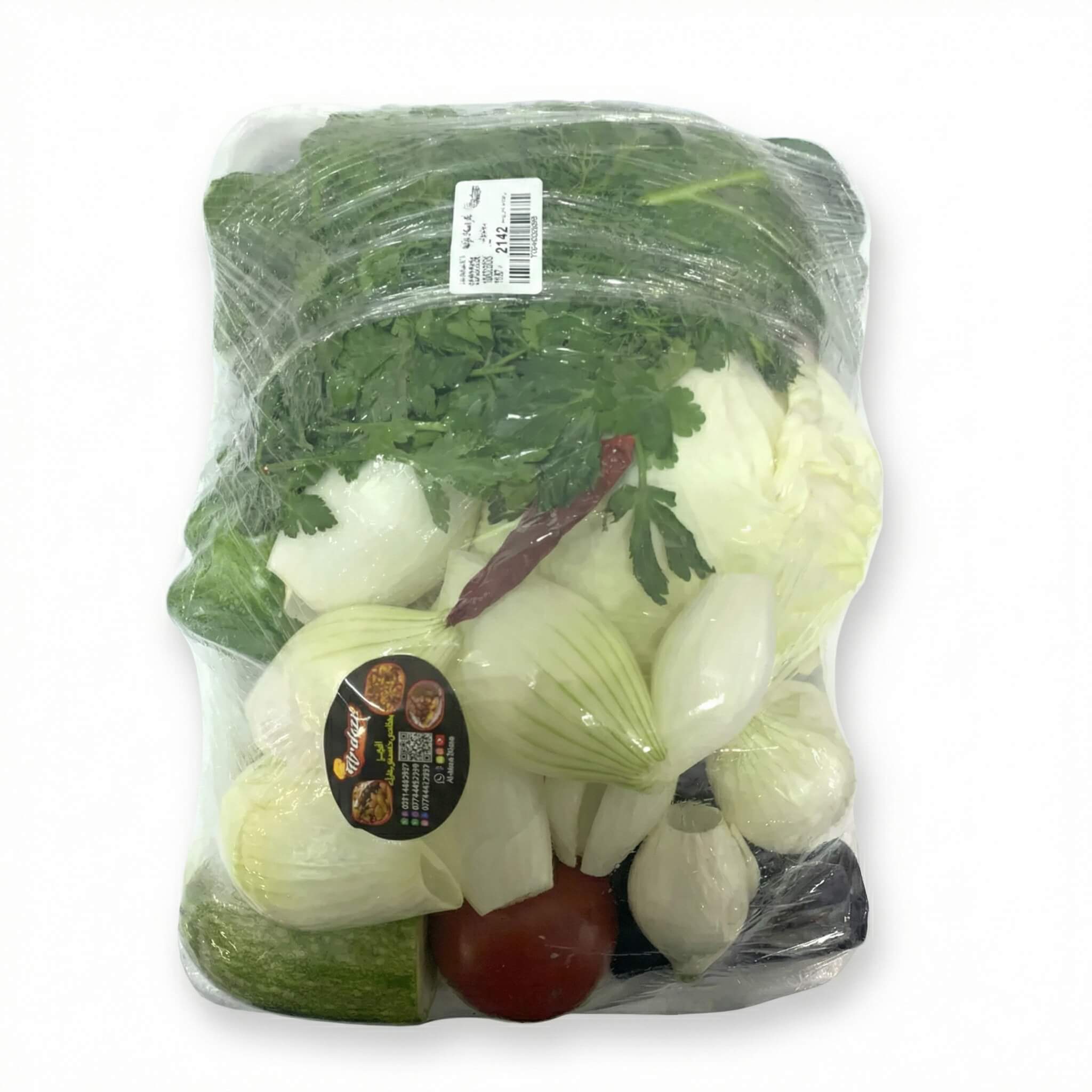 Al-Mazaq Dolma Vegetable Mix small