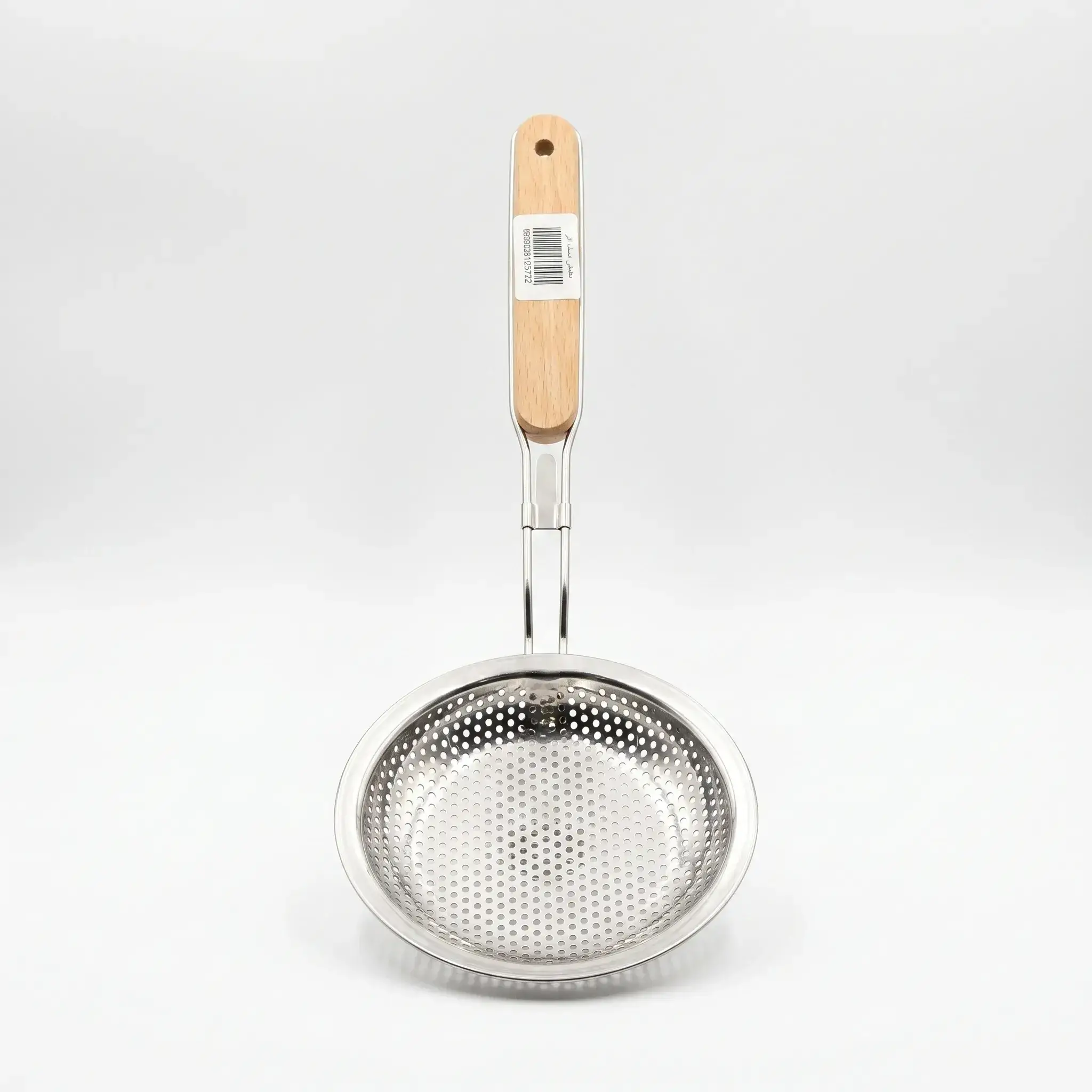 Stainless Steel Skimmer with Wooden Handle