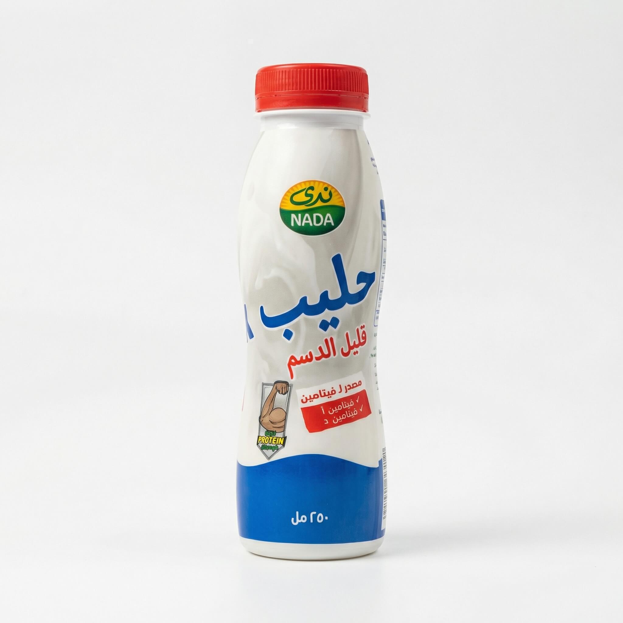 Nada Low Fat Milk