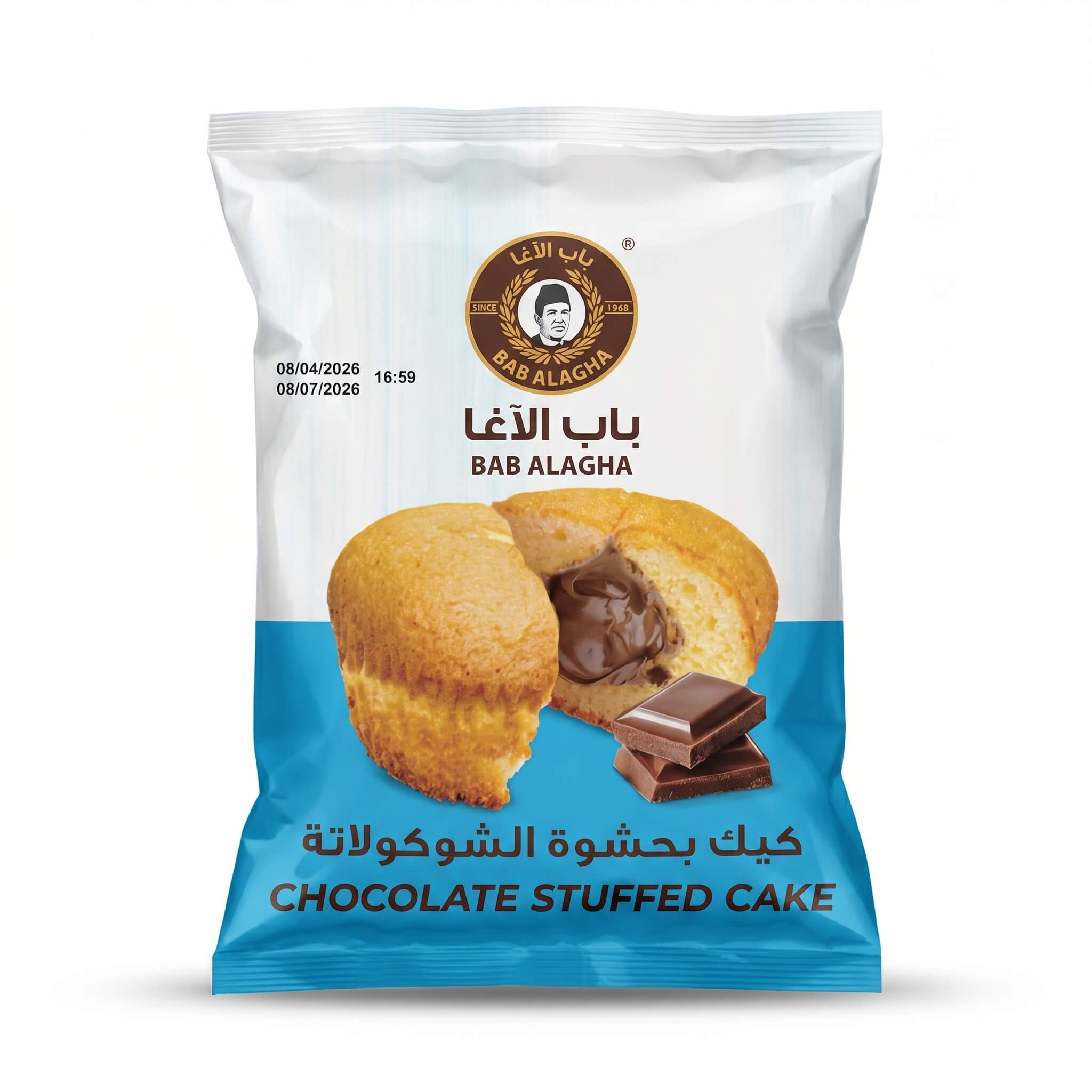 Bab Alagha Chocolate Stuffed Cake (24 pcs)