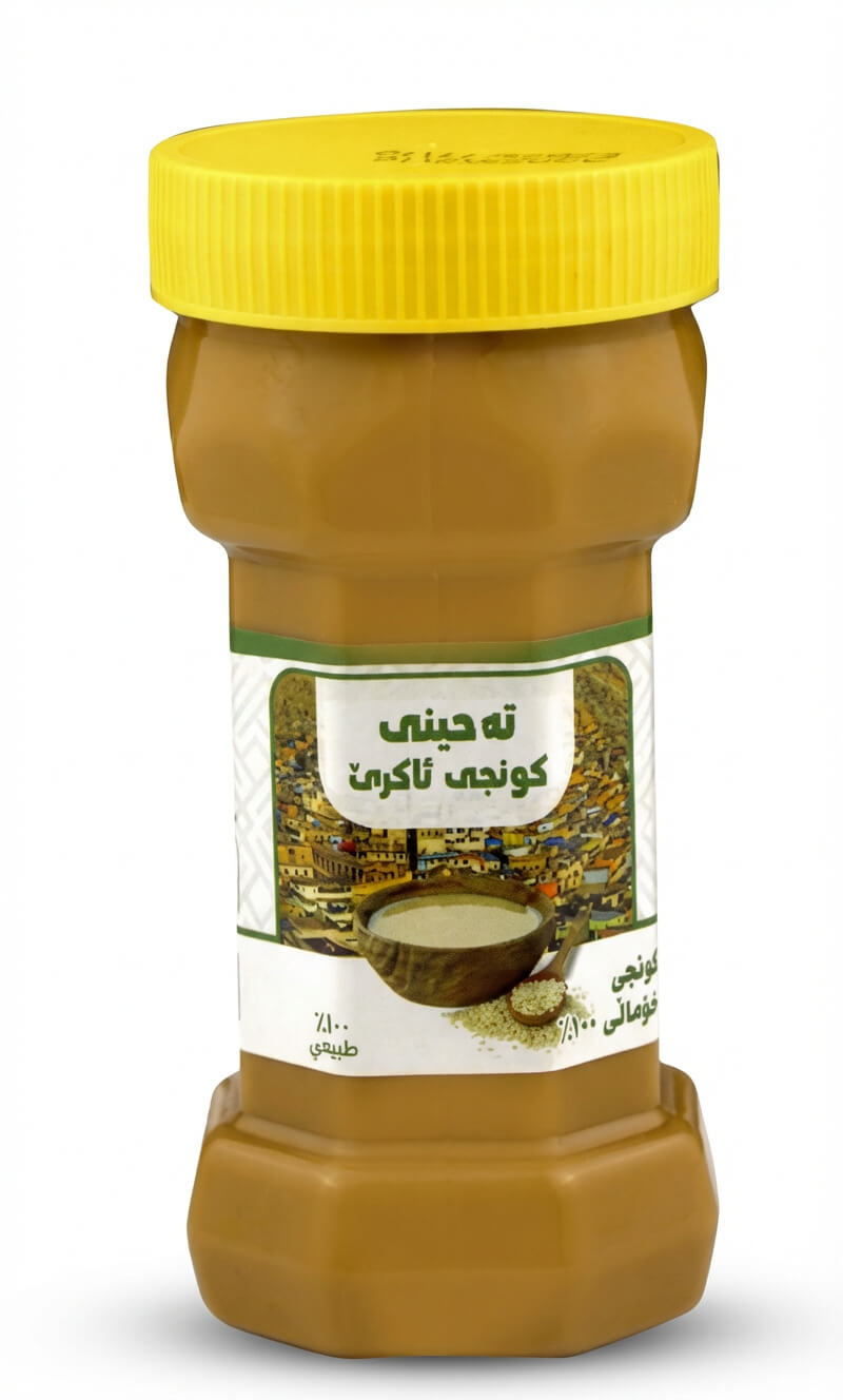 Akre Sesame Tahini