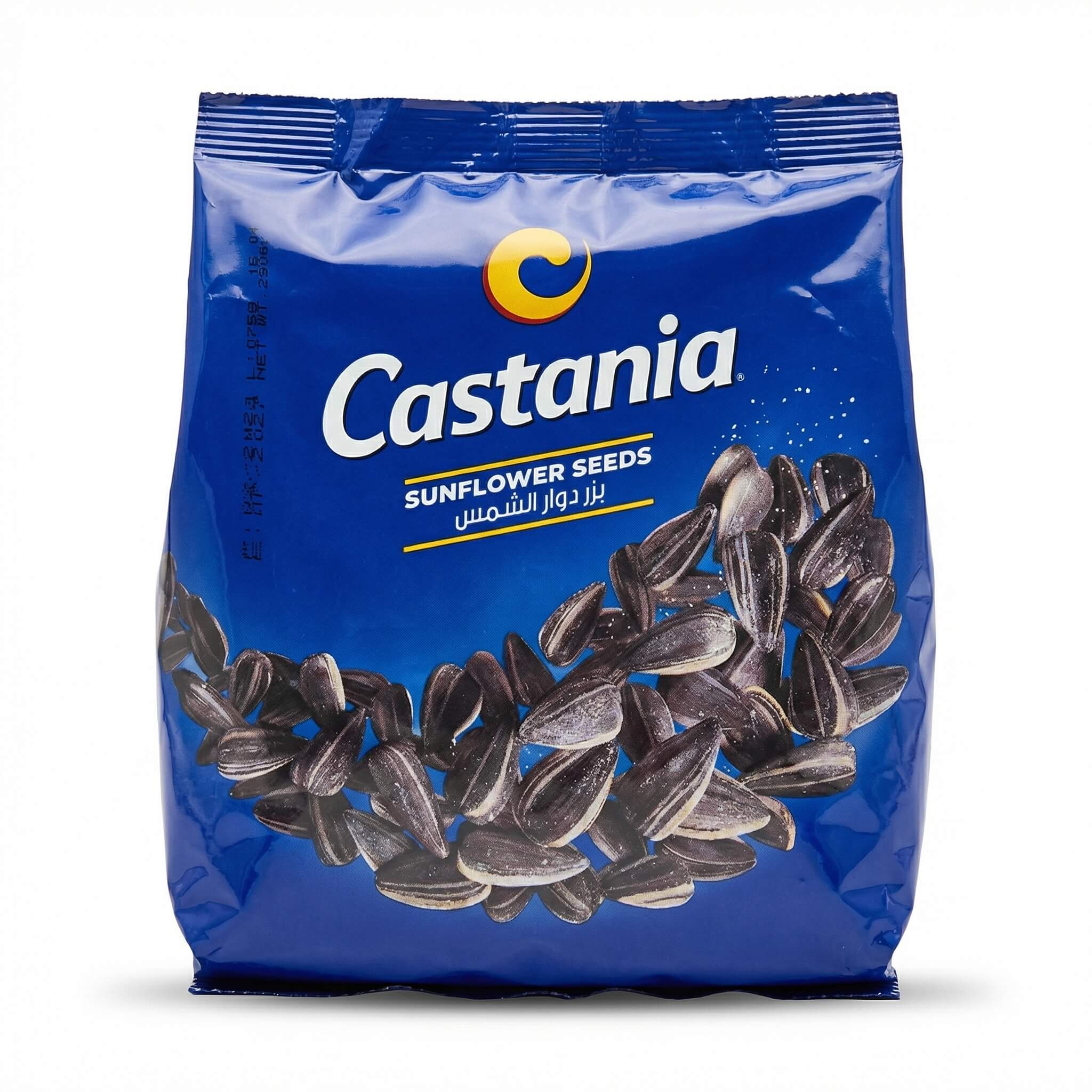 Castania Sunflower Seeds
