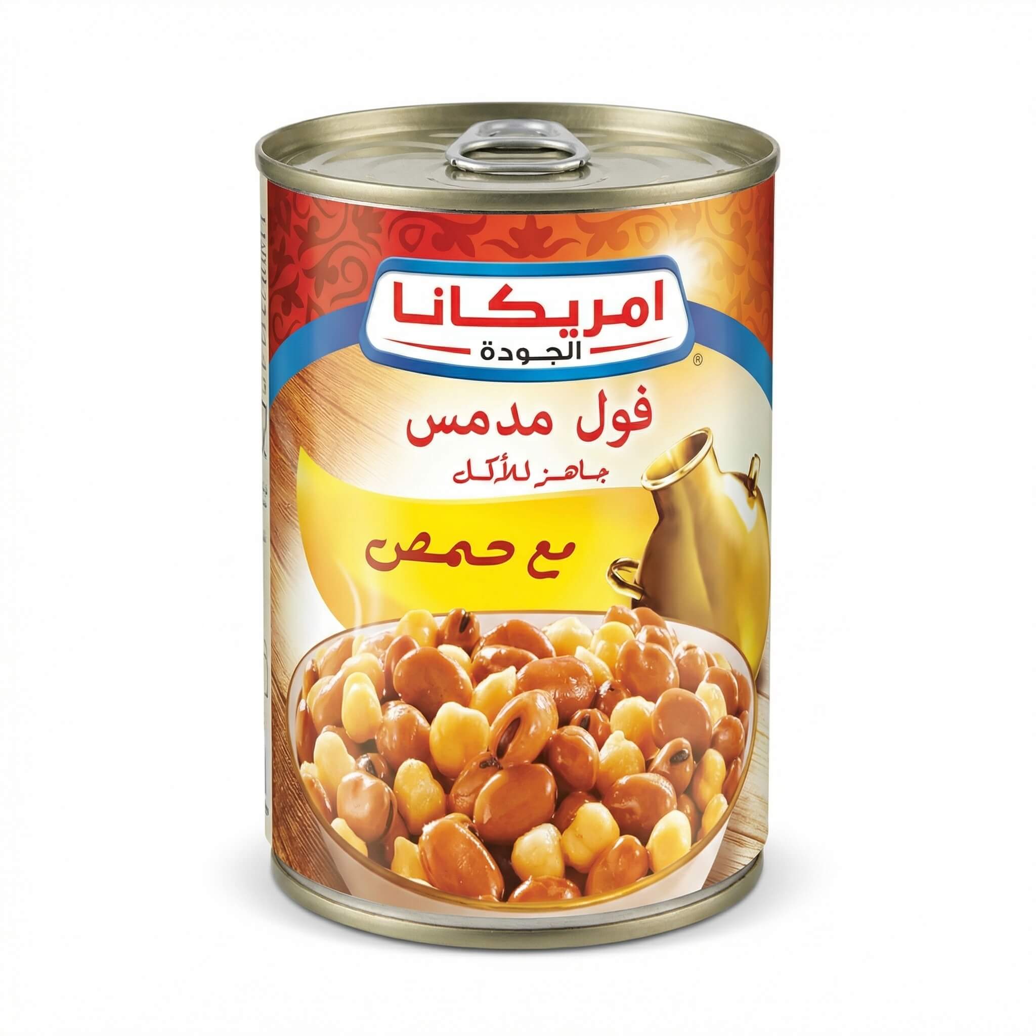Americana Fava Beans with Chickpeas