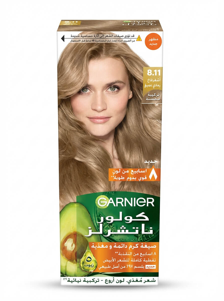 Garnier Color Naturals 8.11 Deep Ashy Blonde