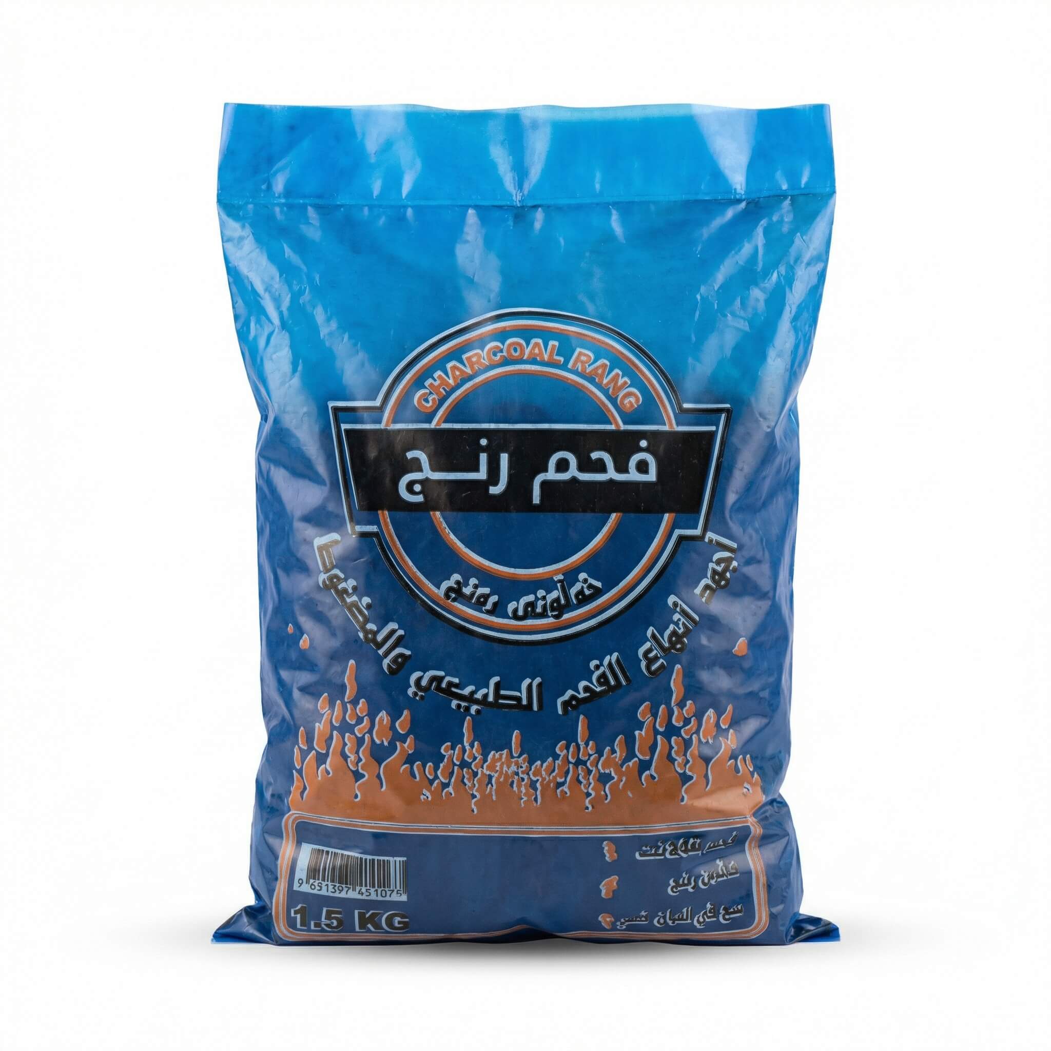 Rang Charcoal 1.5kg