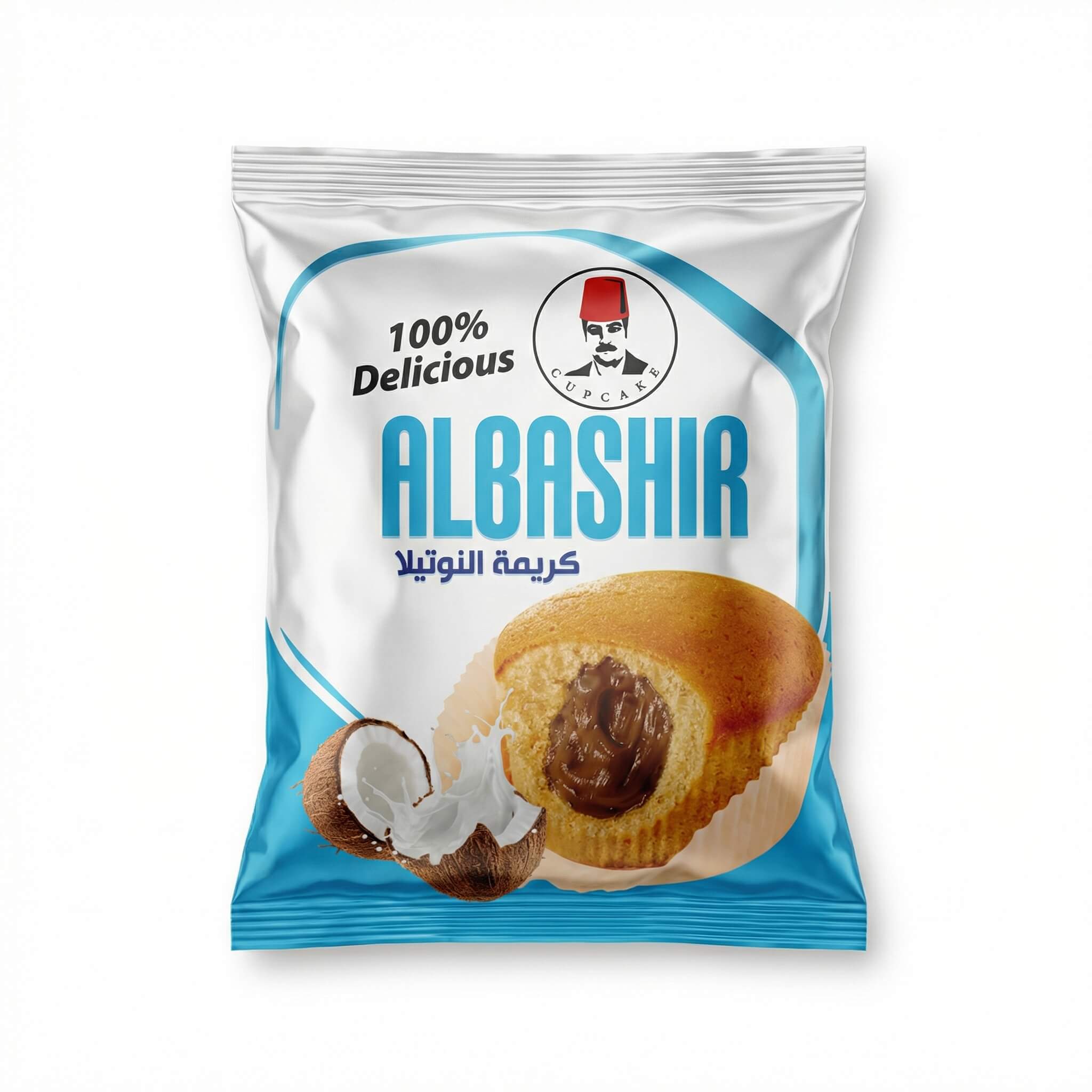Albashir Cupcake with Nutella Cream