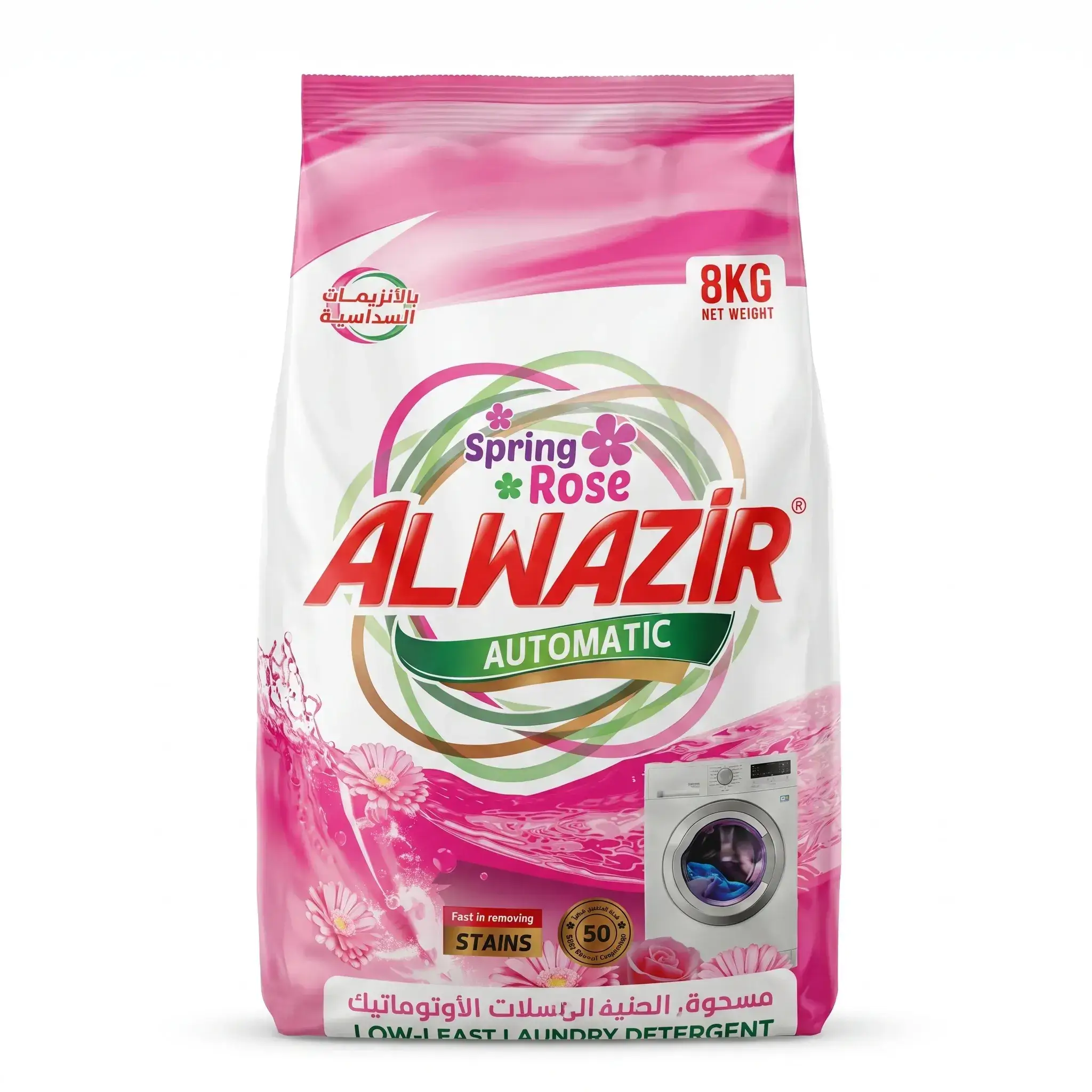 Alwazir Automatic Laundry Detergent Spring Rose