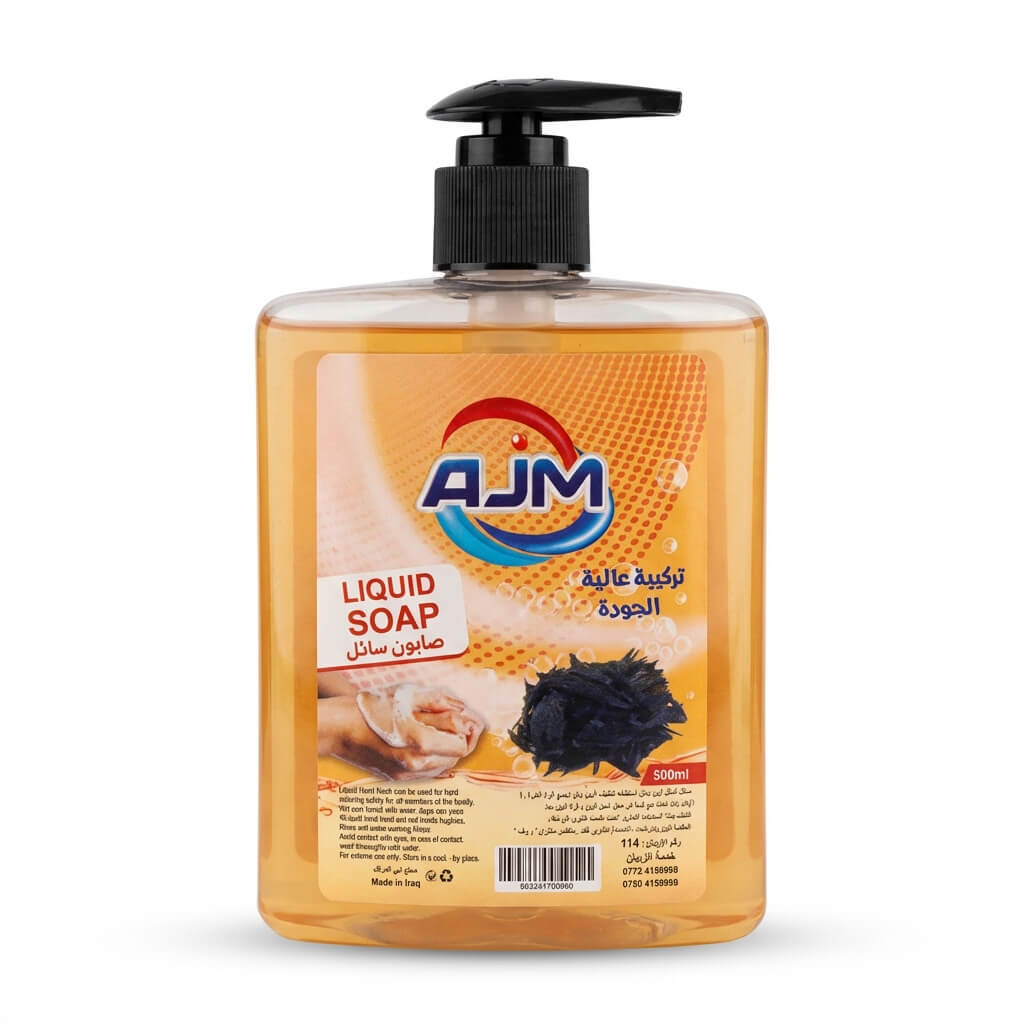 AJM Liquid Hand Soap