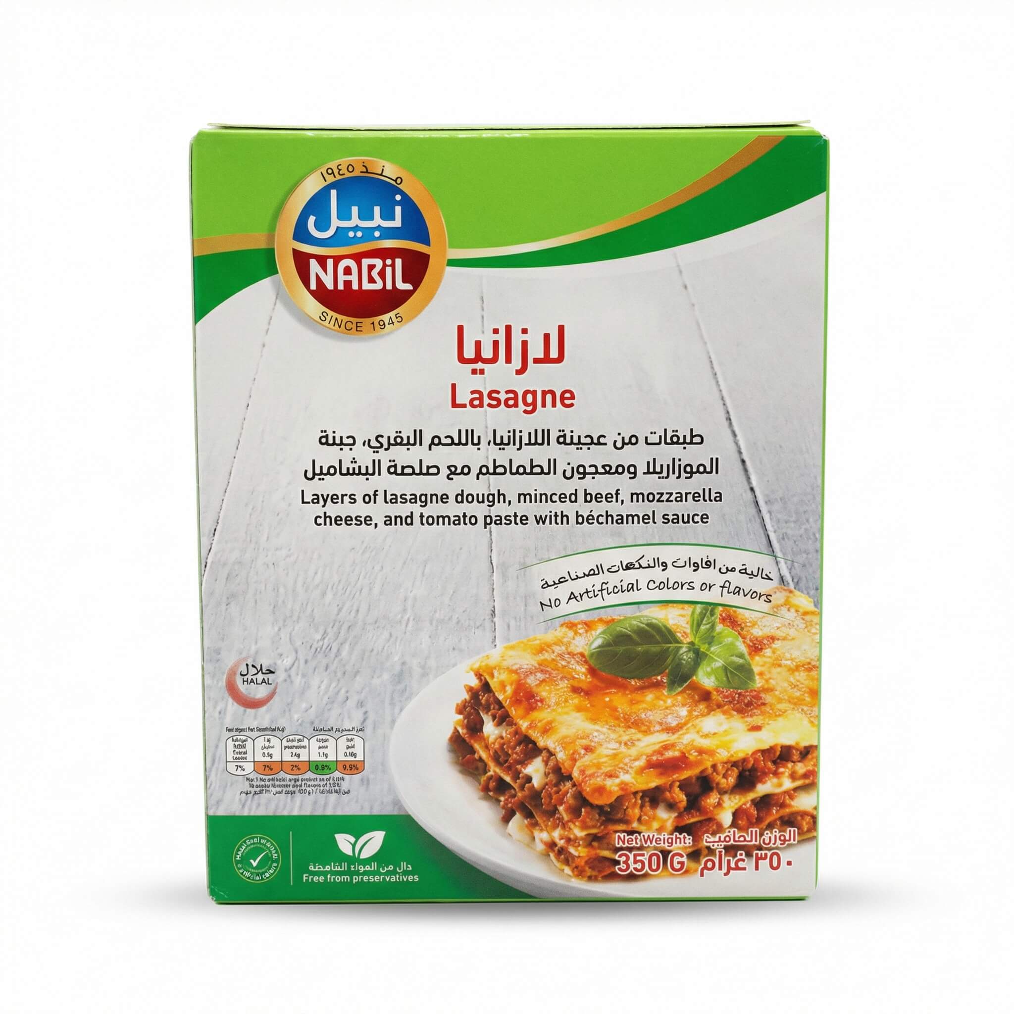 Nabil Lasagne