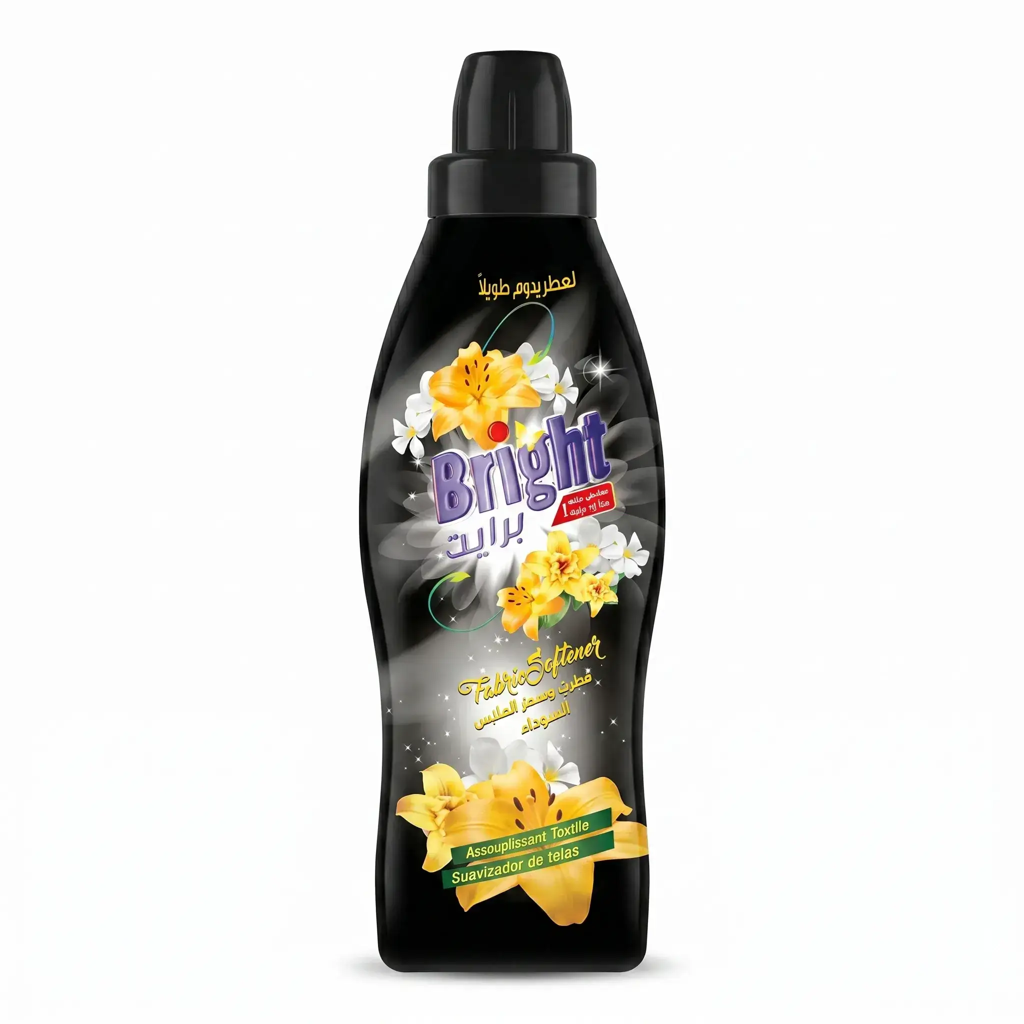 Bright Fabric Softener