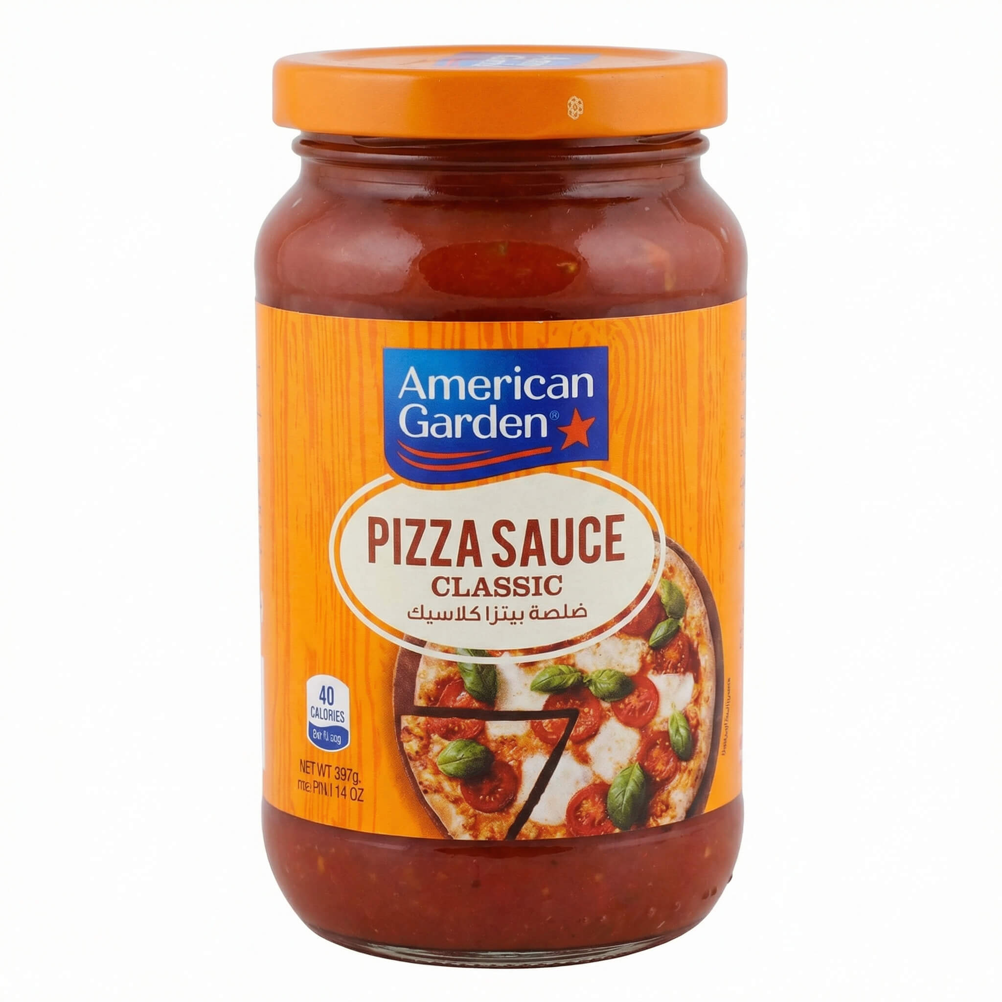 American Garden Pizza Sauce Classic