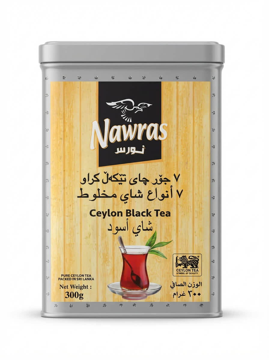 Nawras Ceylon Black Tea 7 Mixed Varieties