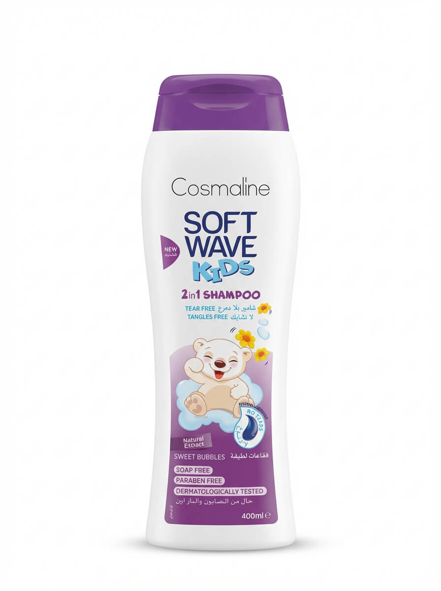 Cosmaline Soft Wave Kids 2in1 Shampoo Sweet Bubbles