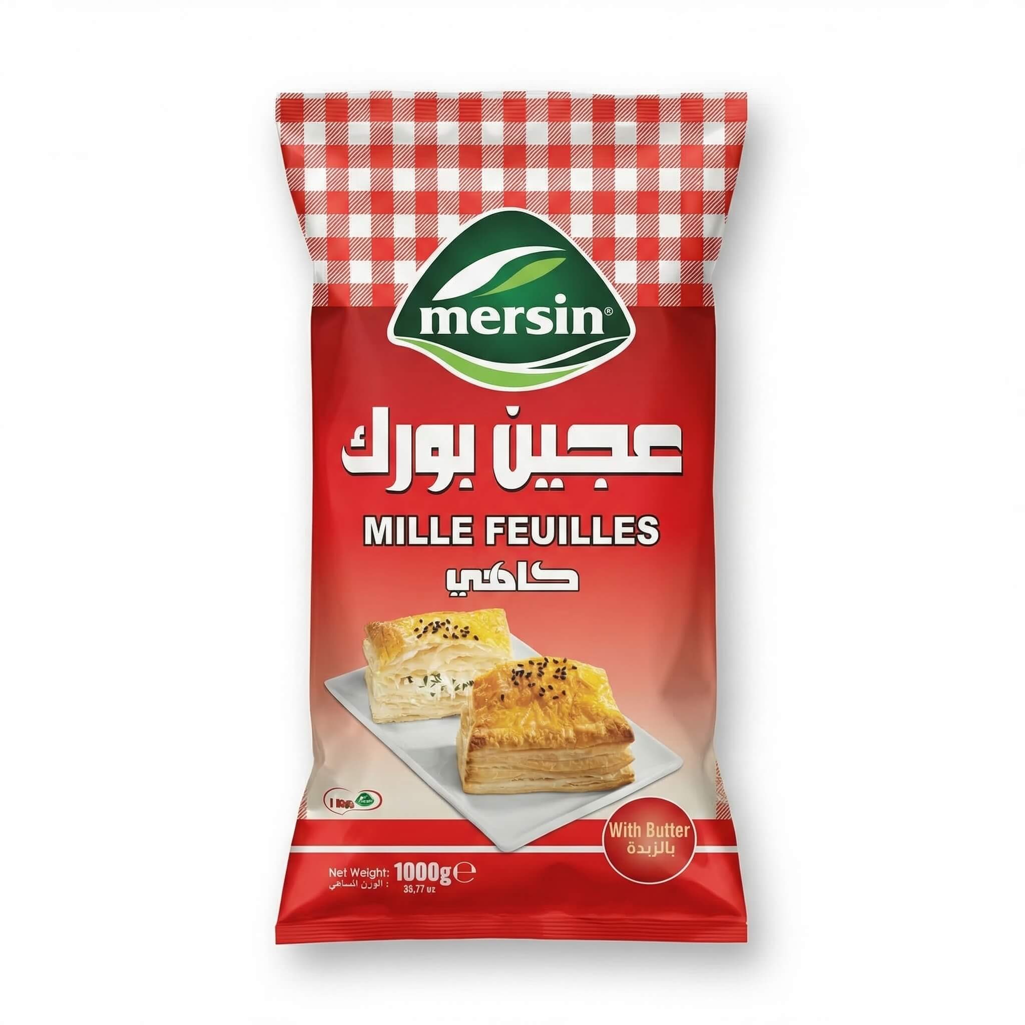 Mersin Mille Feuilles Borek Dough with Butter