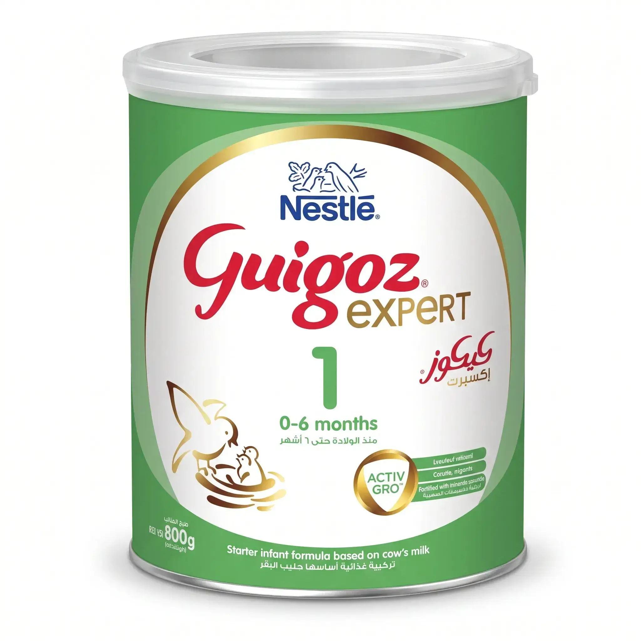 Nestle Guigoz Expert 1 Starter Infant Formula 0-6 Months