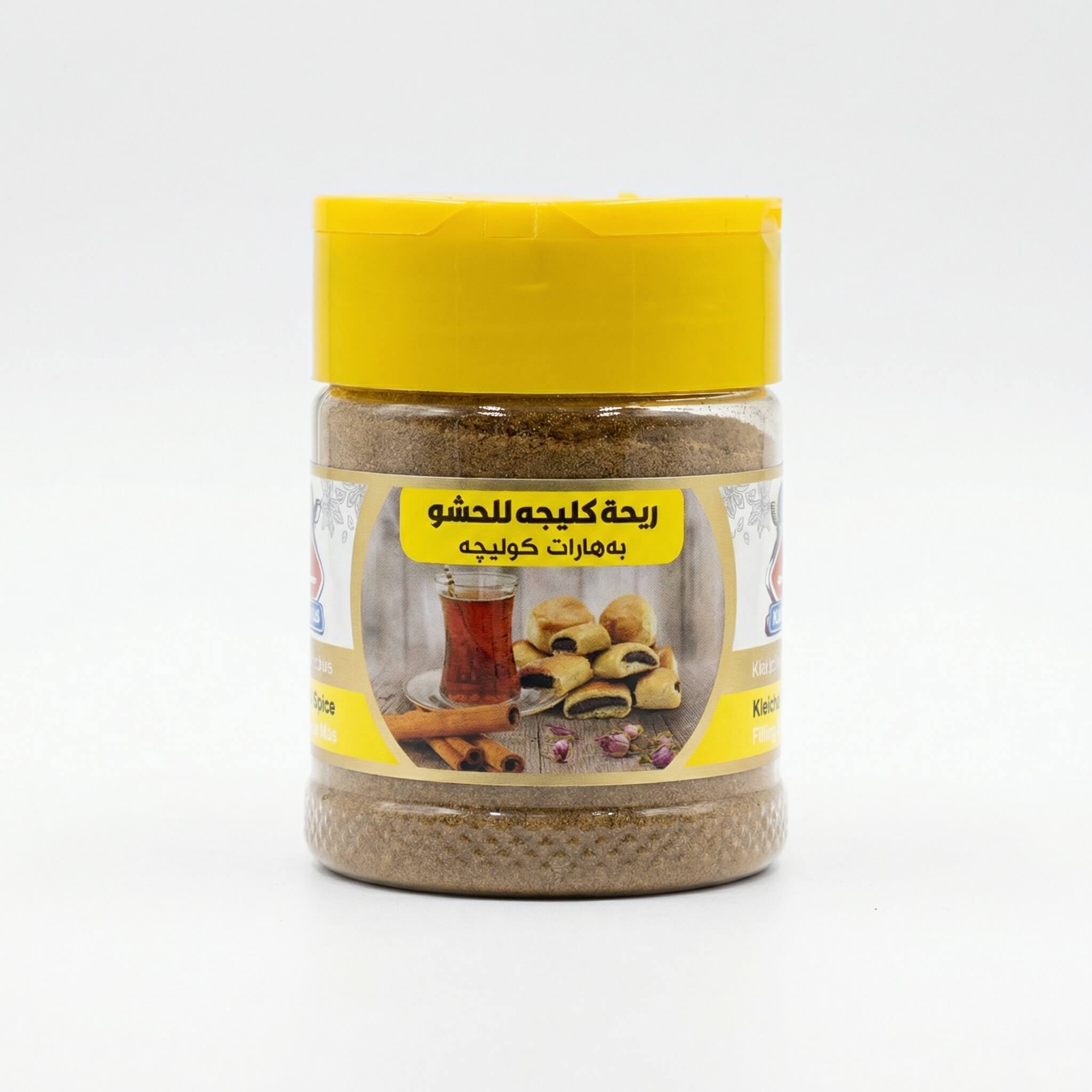 Kleicha Filling Spice Mix