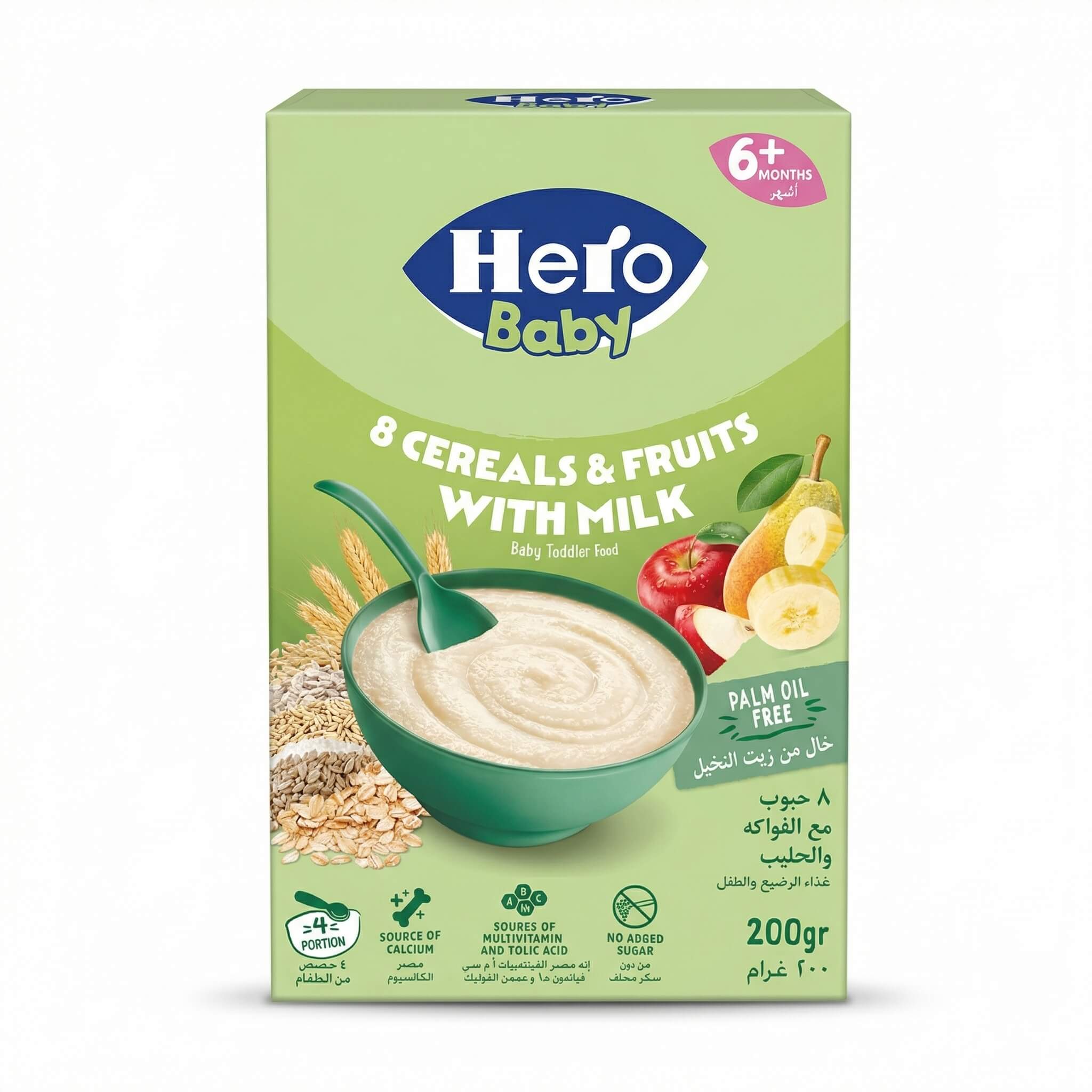 Hero Baby 8 Cereals & Fruits with Milk