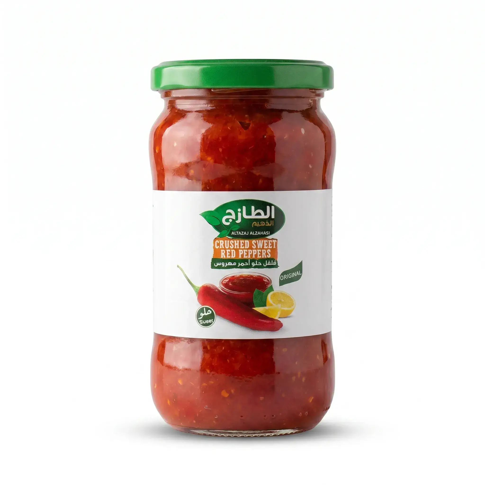 Altazaj Alzahabi Crushed Sweet Red Peppers