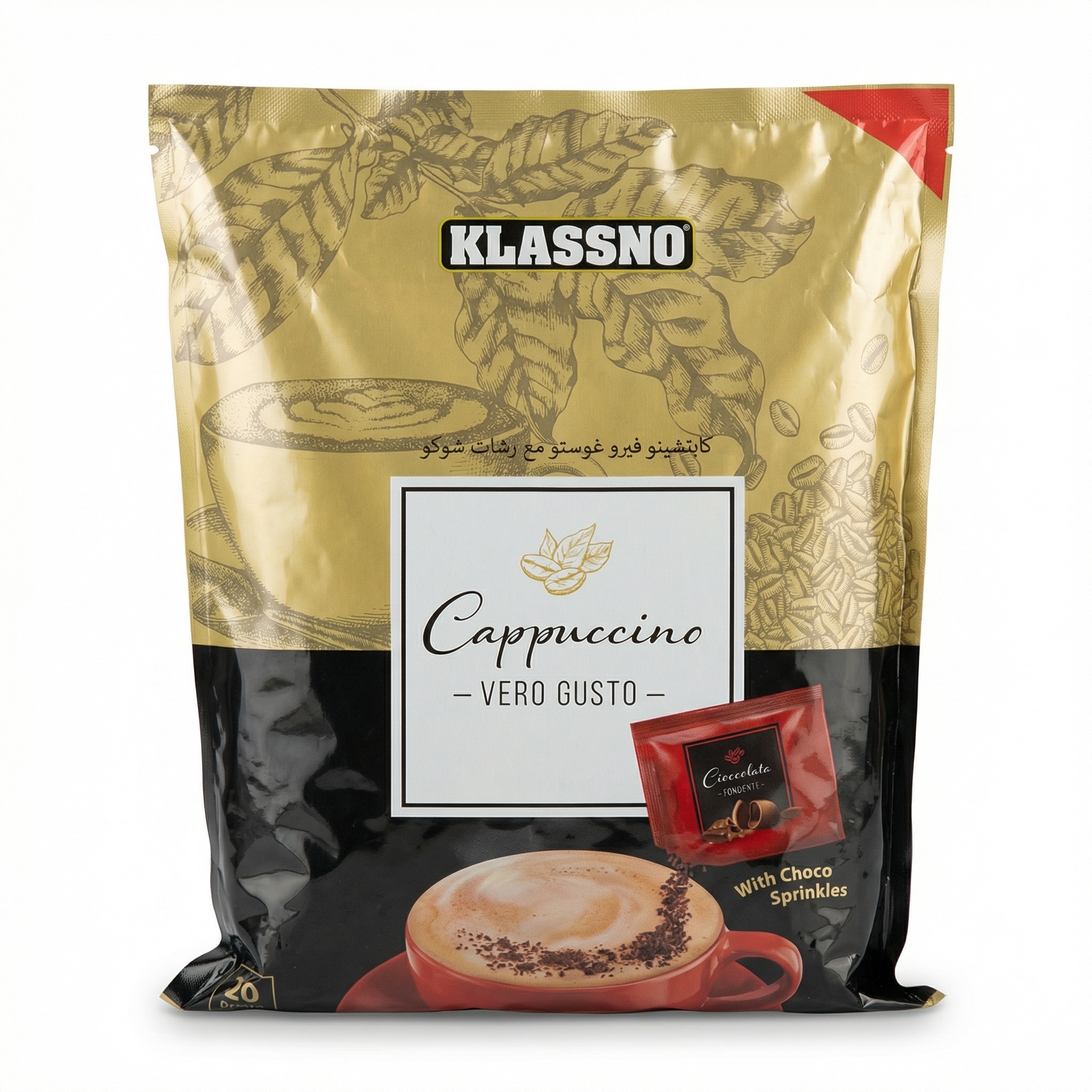 Klassno Cappuccino Vero Gusto with Choco Sprinkles