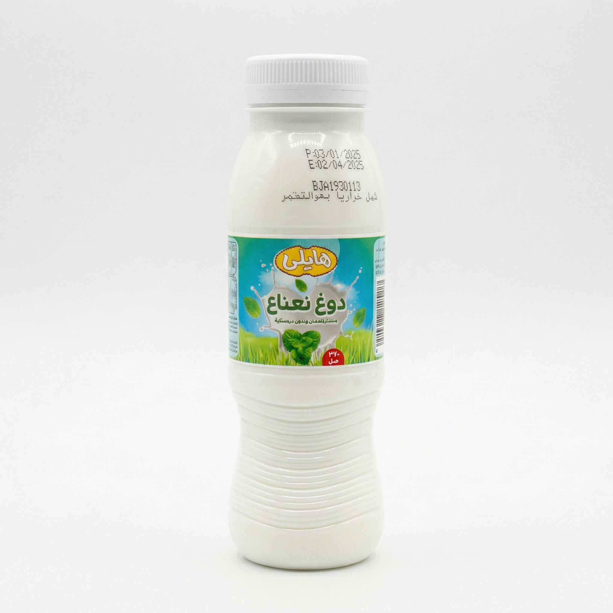 Hayli Mint Doogh Yogurt Drink