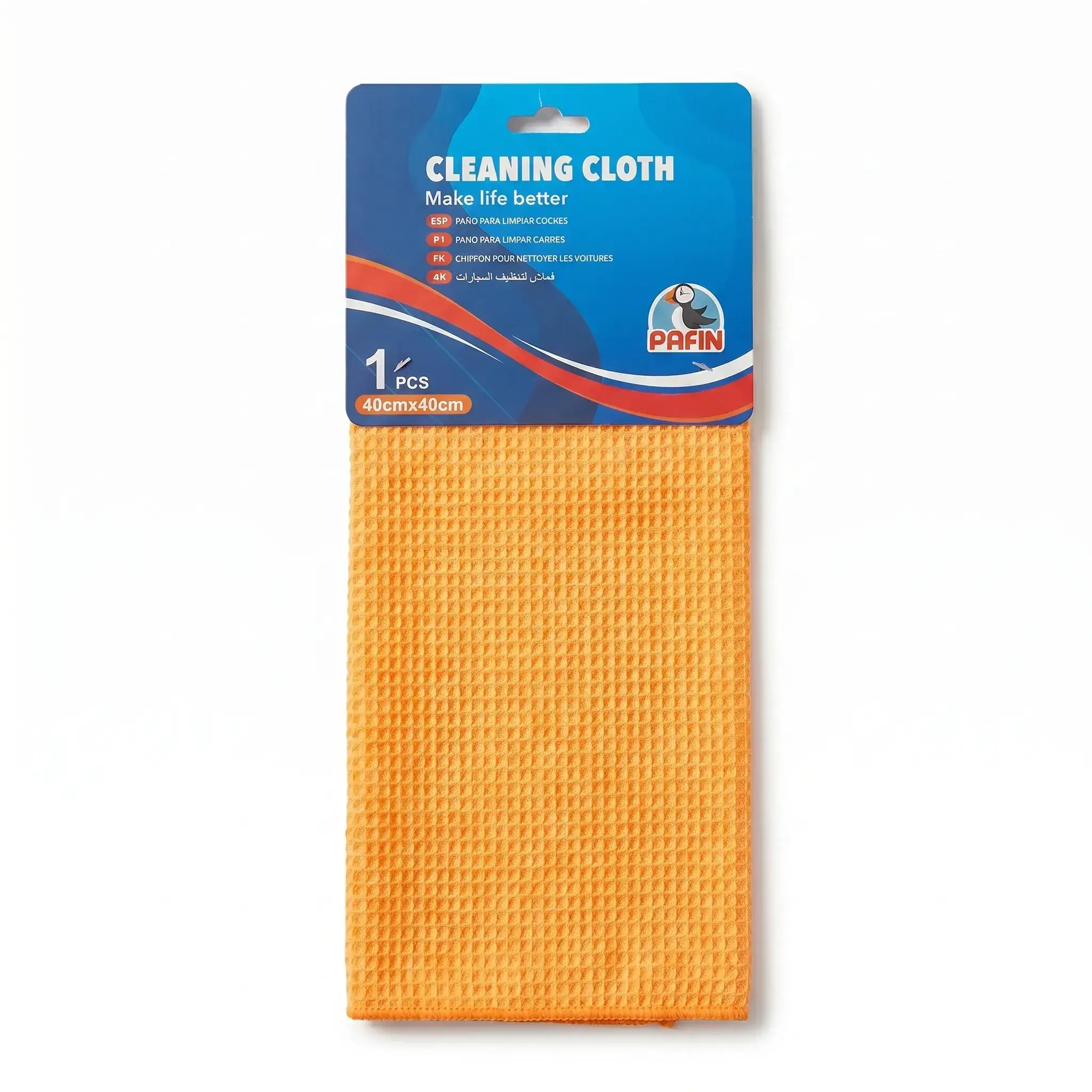 Pafin Cleaning Cloth 40x40cm
