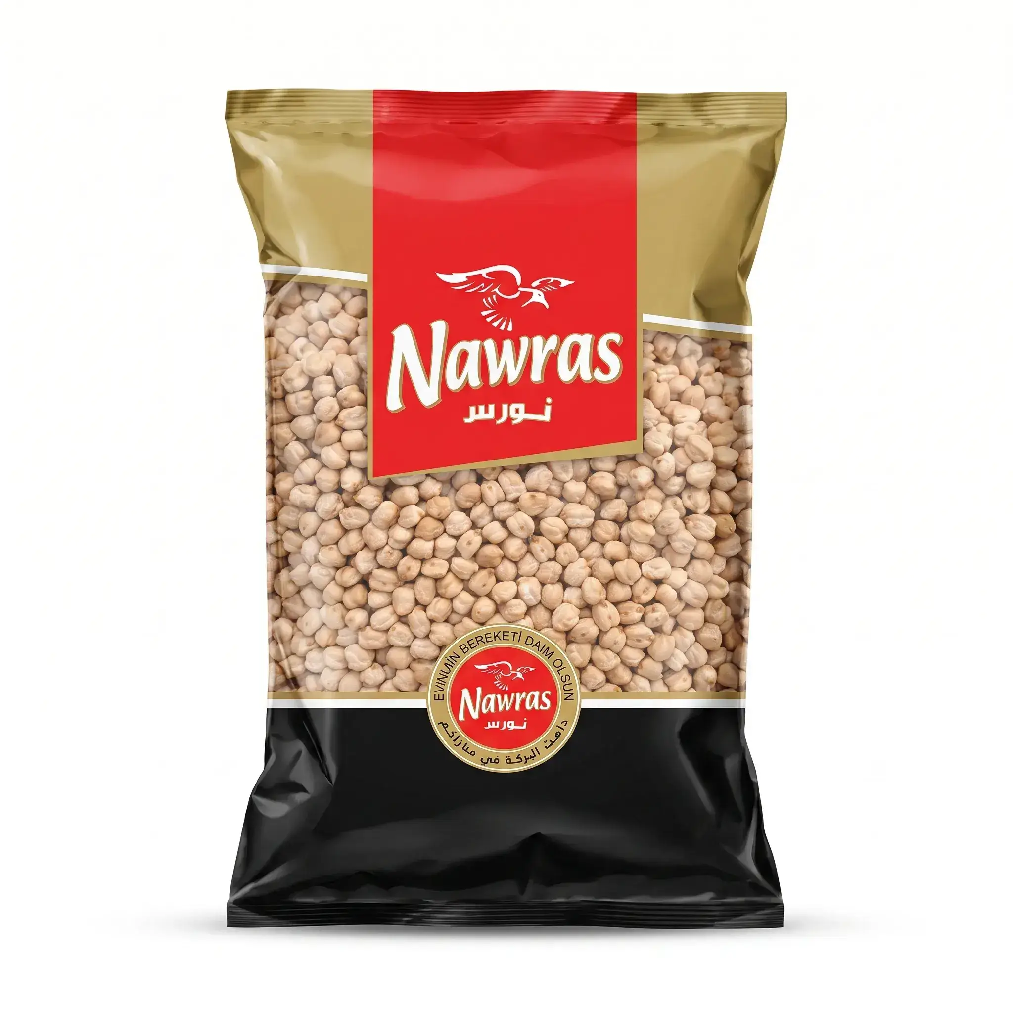 Nawras Dried Chickpeas