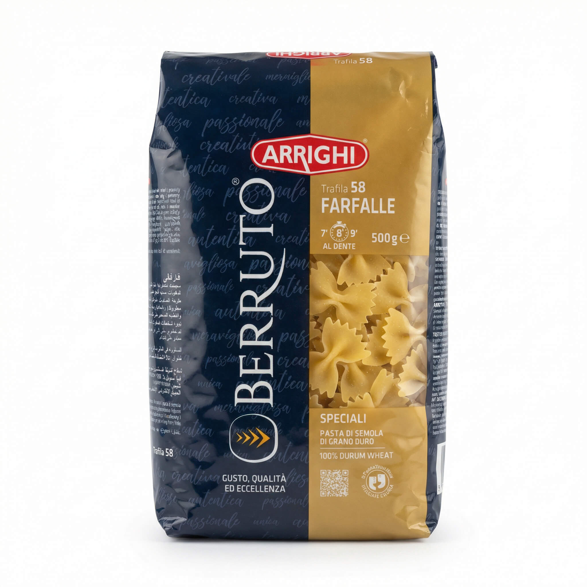 Arrighi Berruto Farfalle Pasta No. 58