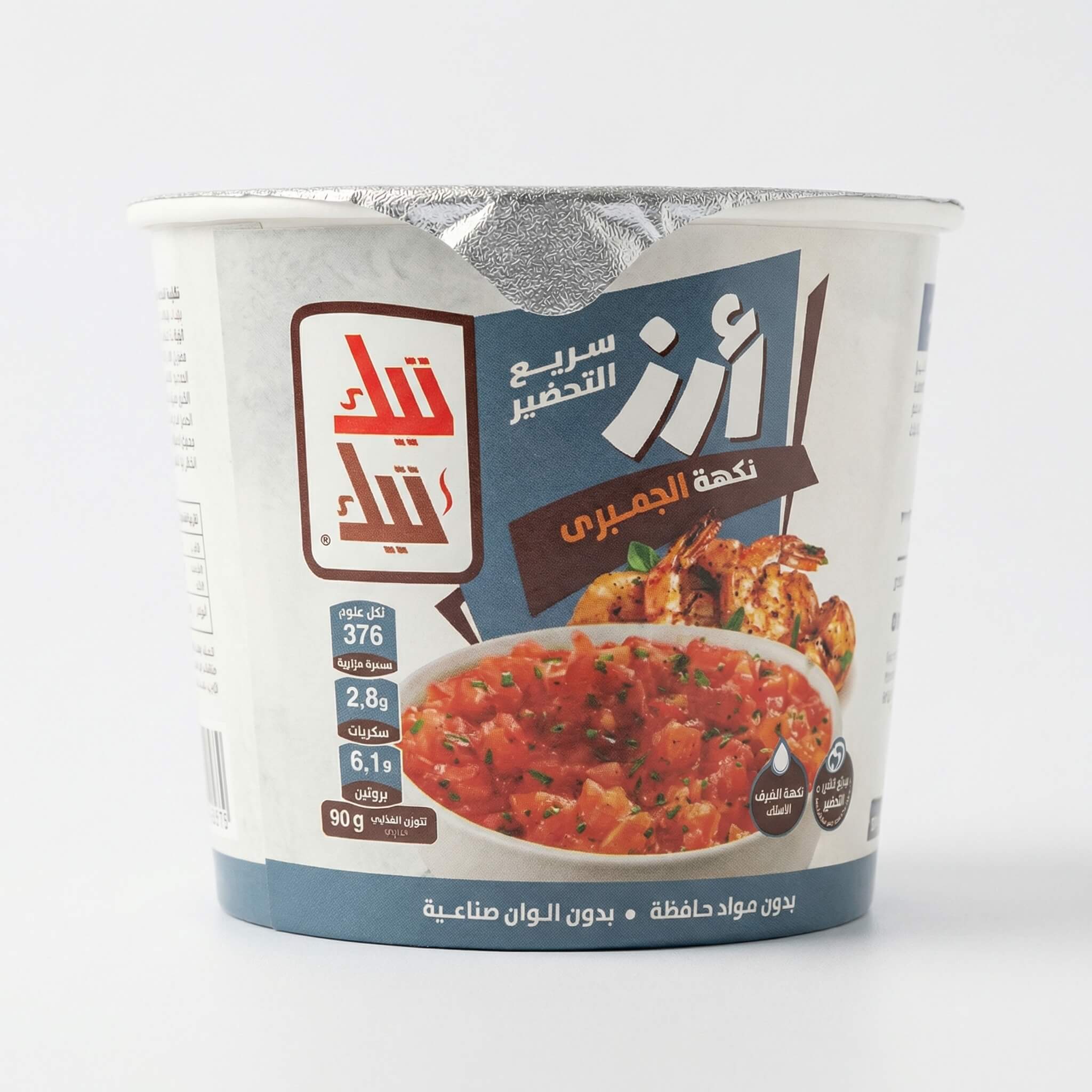 Tik Tik Instant Rice Shrimp Flavor