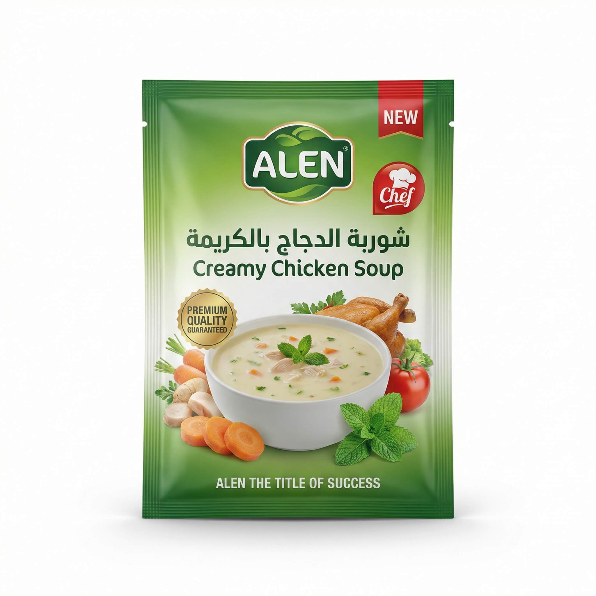 Alen Creamy Chicken Soup