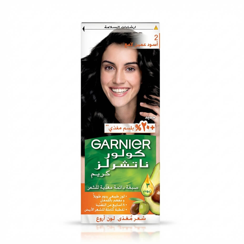 Garnier Color Naturals Crème Hair Color - 2 Deep Shiny Black