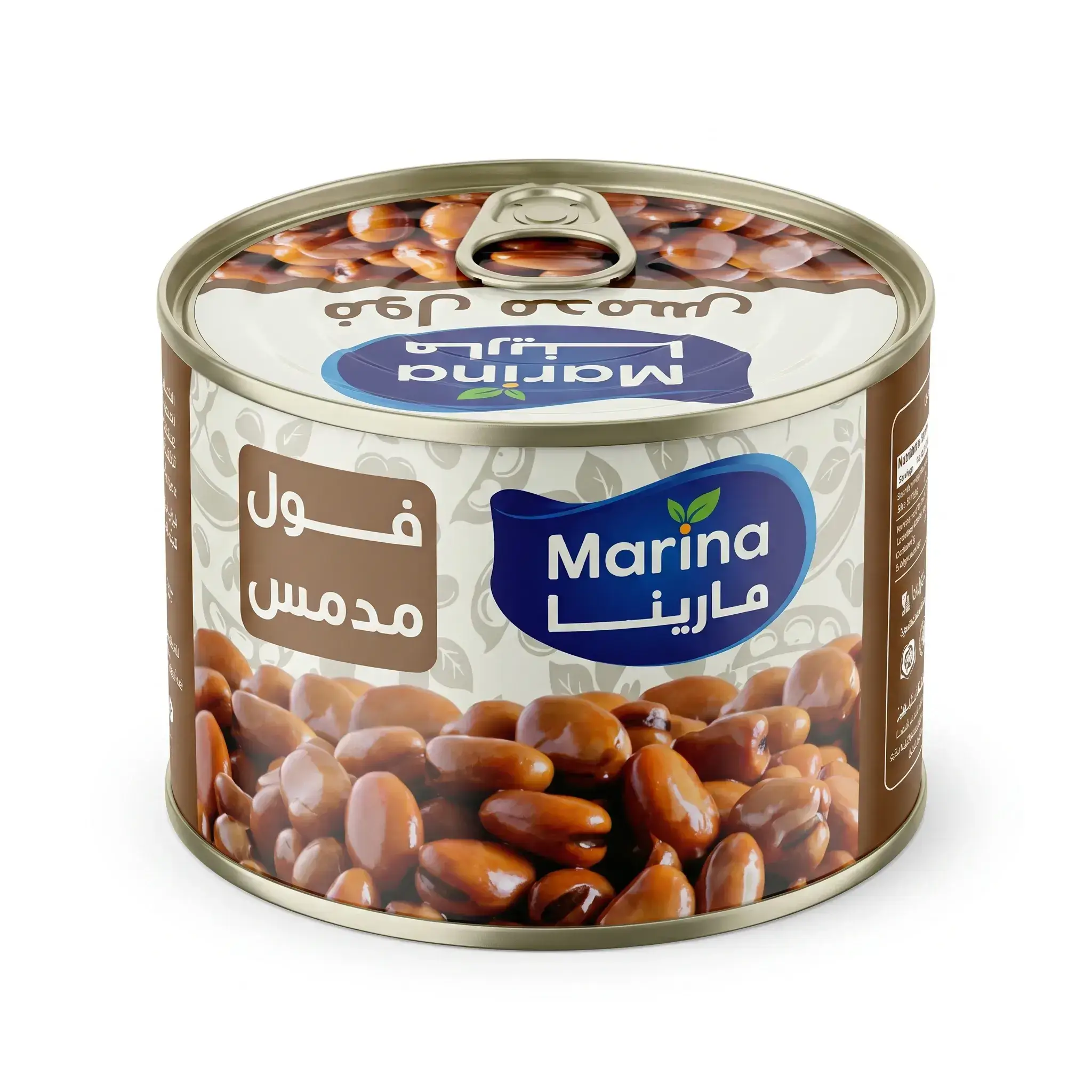 Marina Foul Medames