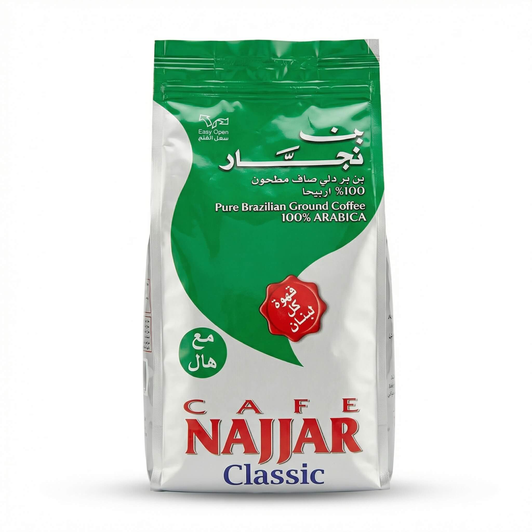 Cafe Najjar Classic Pure Brazilian Ground Coffee with Cardamom