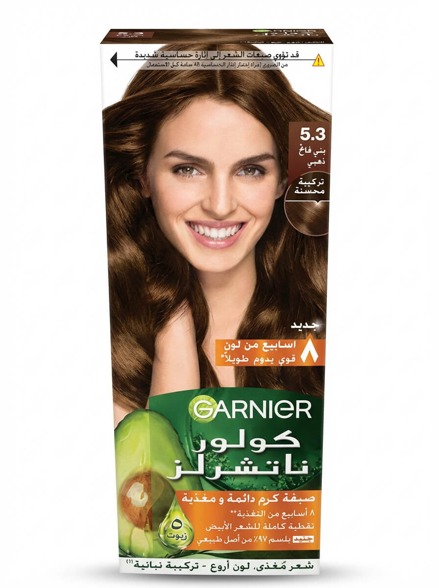 Garnier Color Naturals 5.3 Light Golden Brown Hair Color