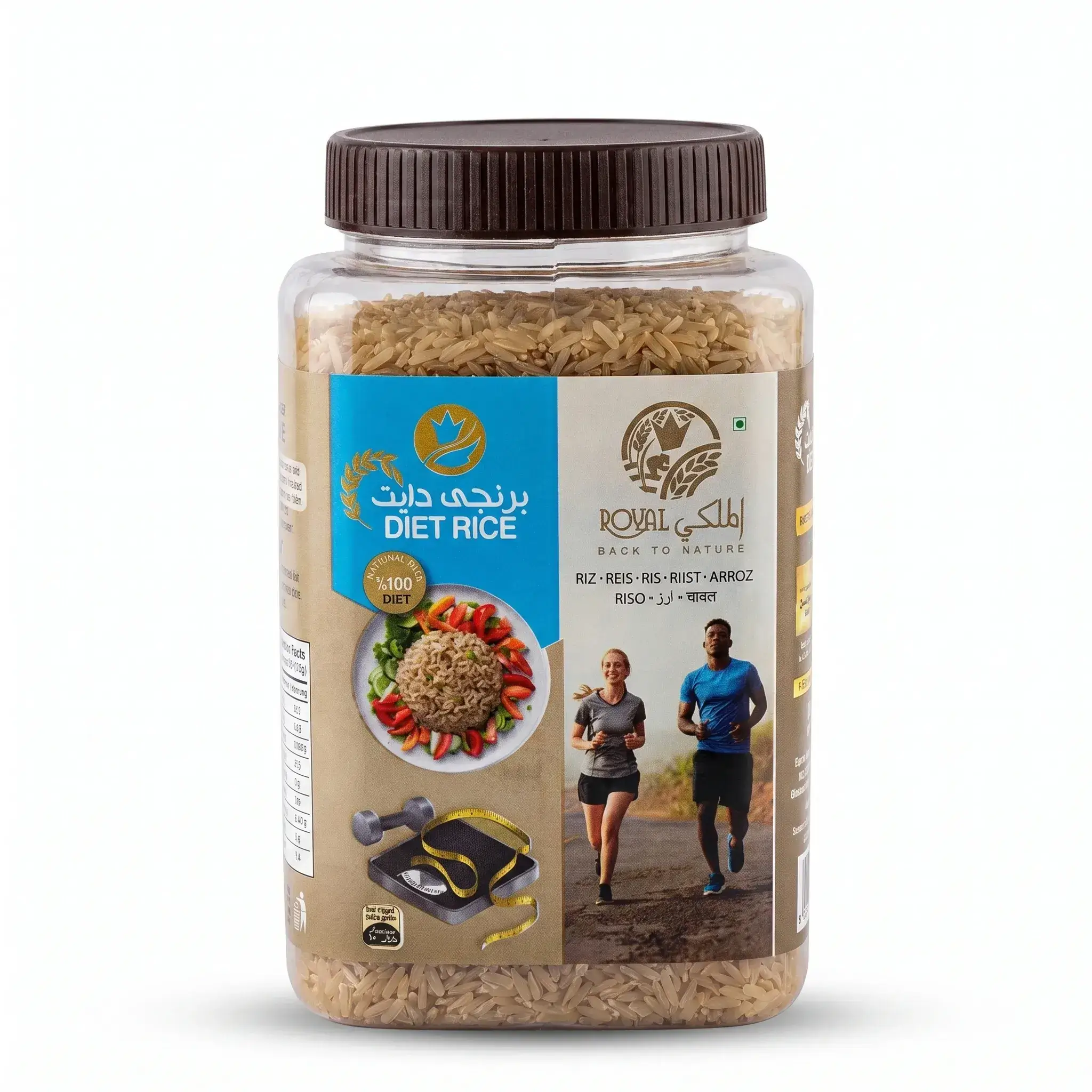 Royal Diet Rice