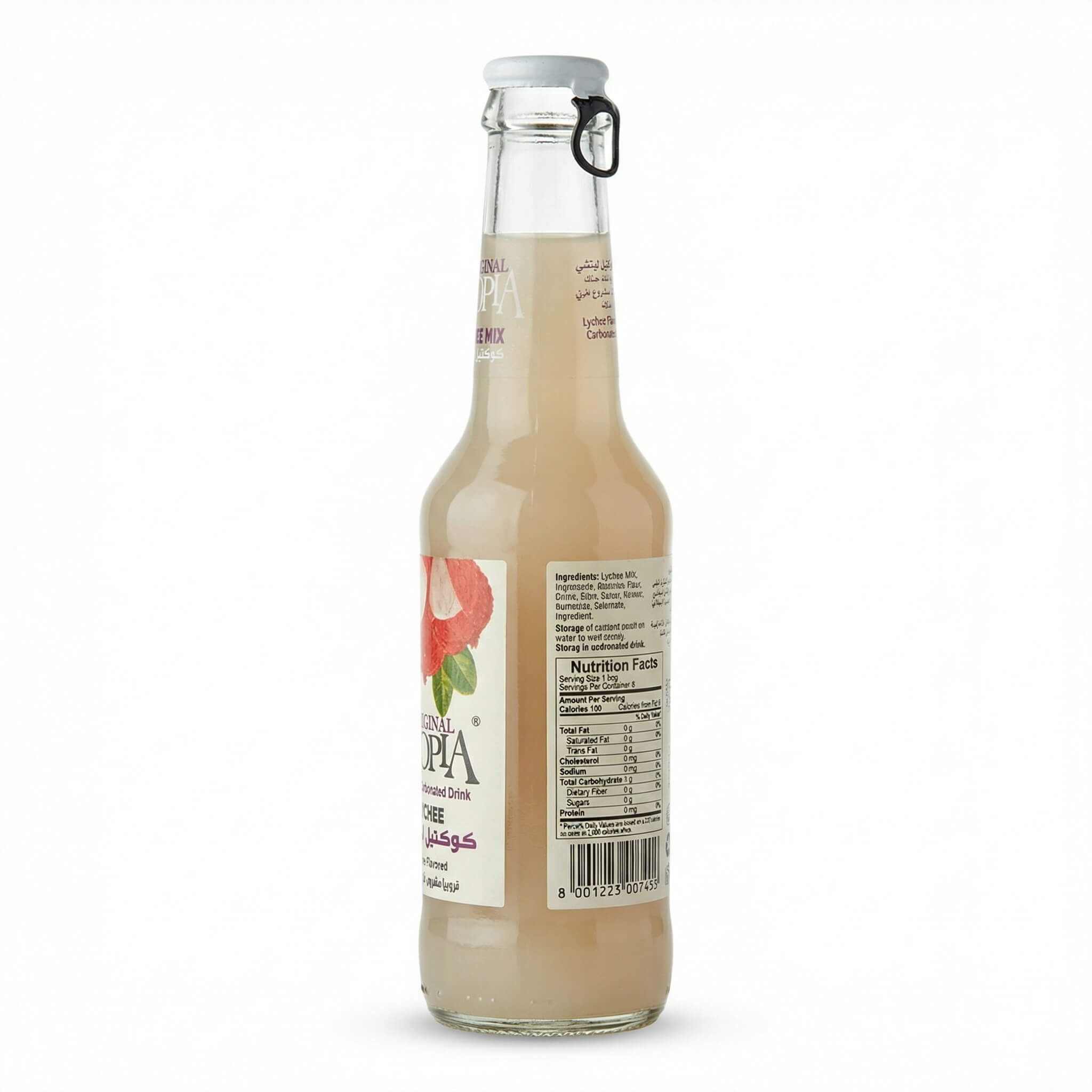 Original Tropia Lychee Flavored Carbonated Drink