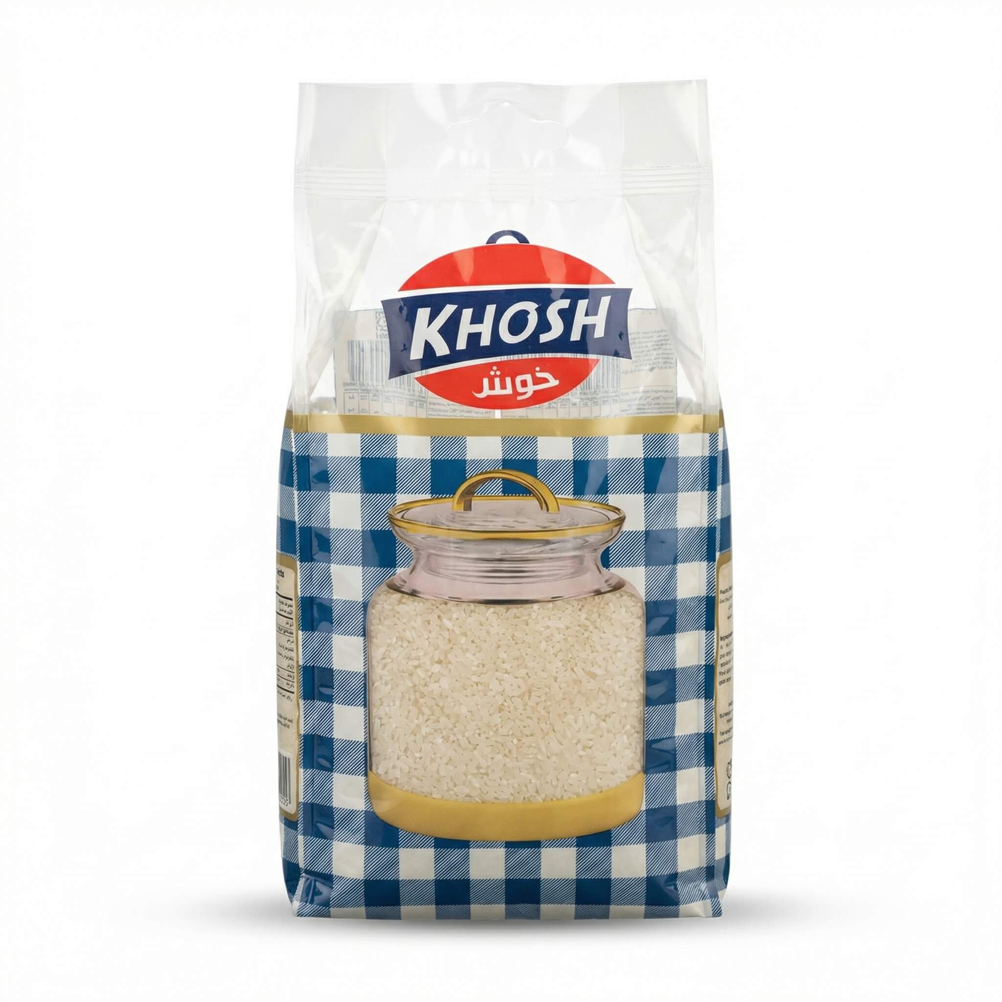 Khosh White Rice