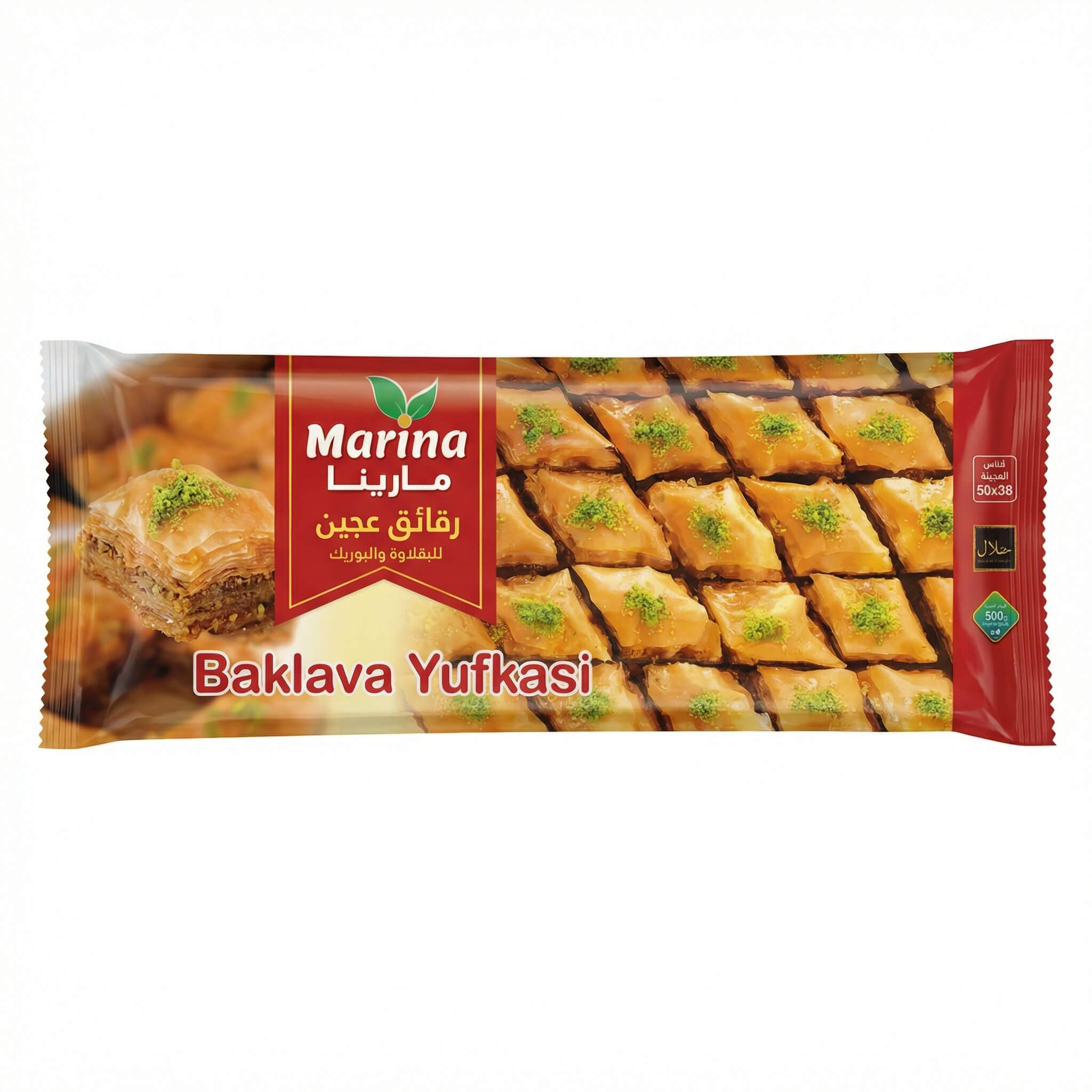 Marina Baklava Yufkasi Dough