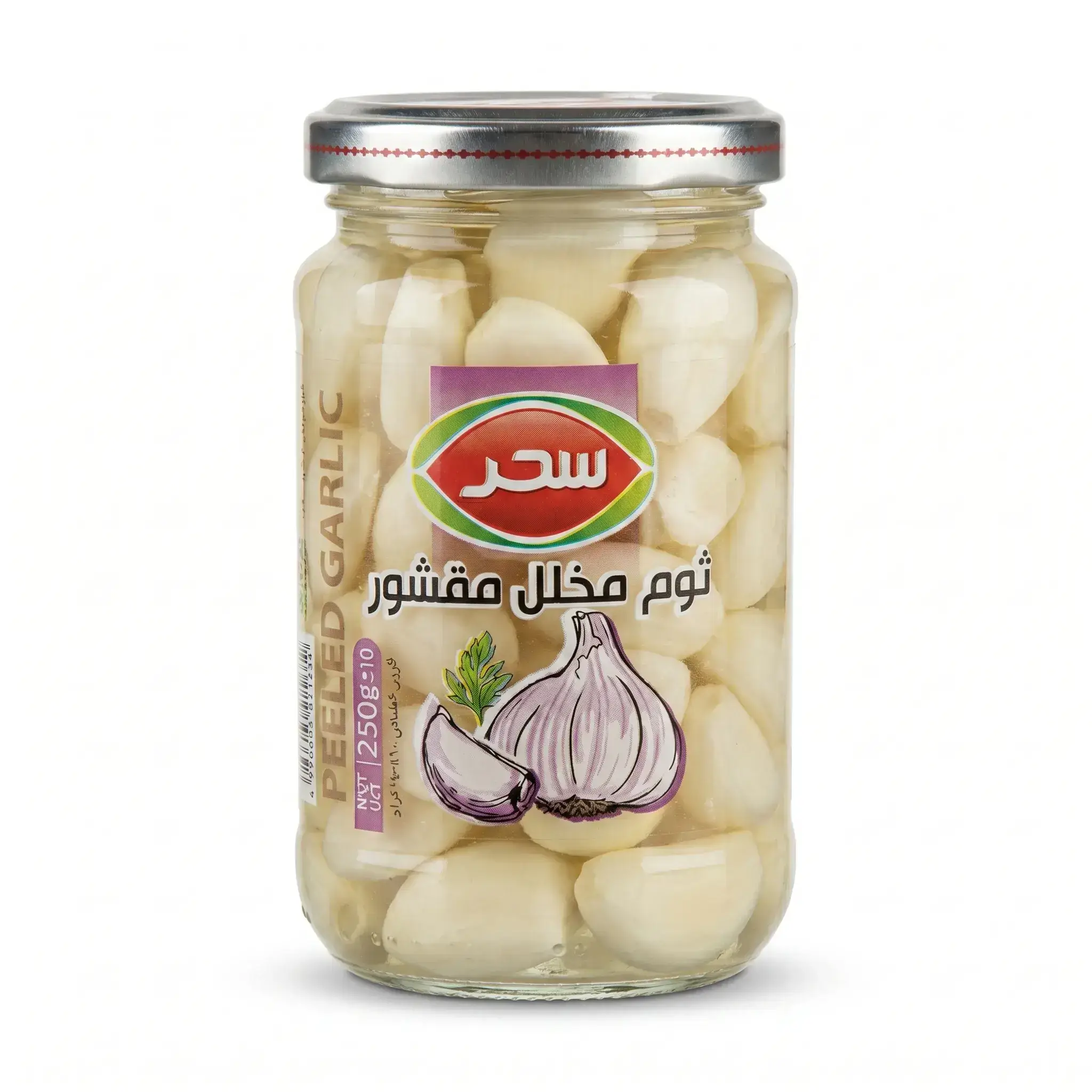 Sahar Peeled Pickled Garlic