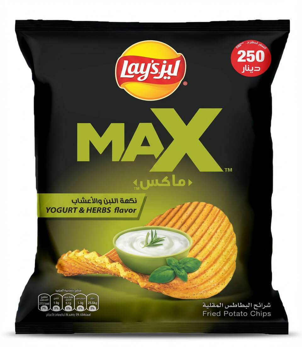 Lay's Max Yogurt & Herbs Flavor Potato Chips