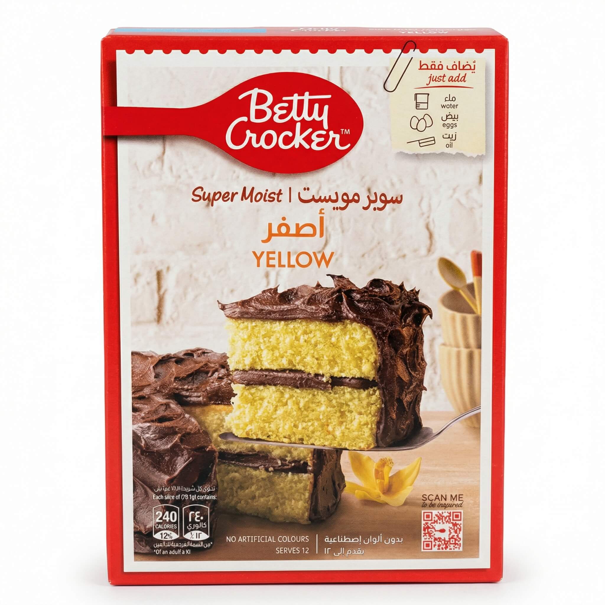 Betty Crocker Super Moist Yellow Cake Mix
