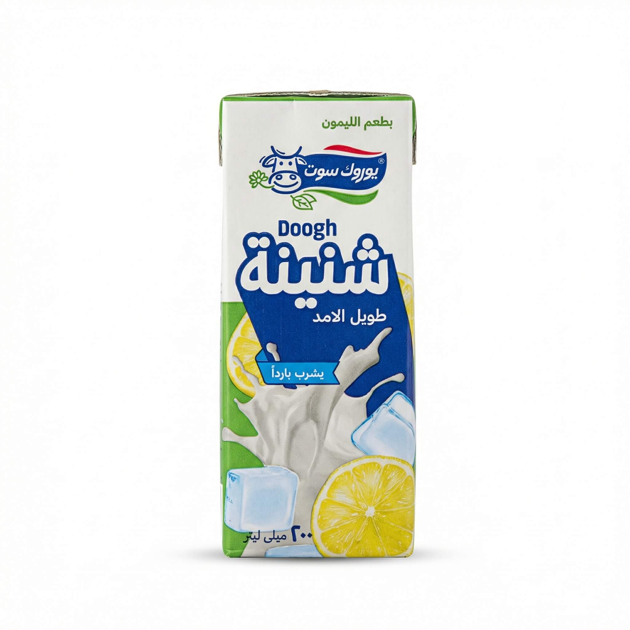 Yoruksut Lemon Doogh