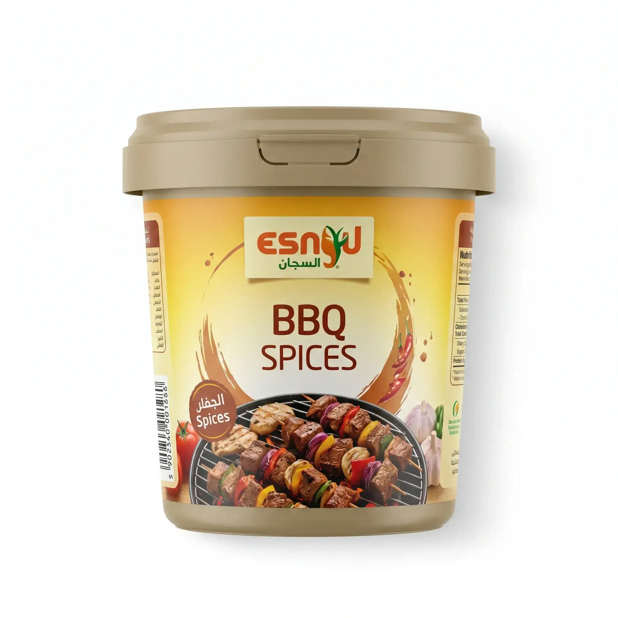 Esnad BBQ Spices