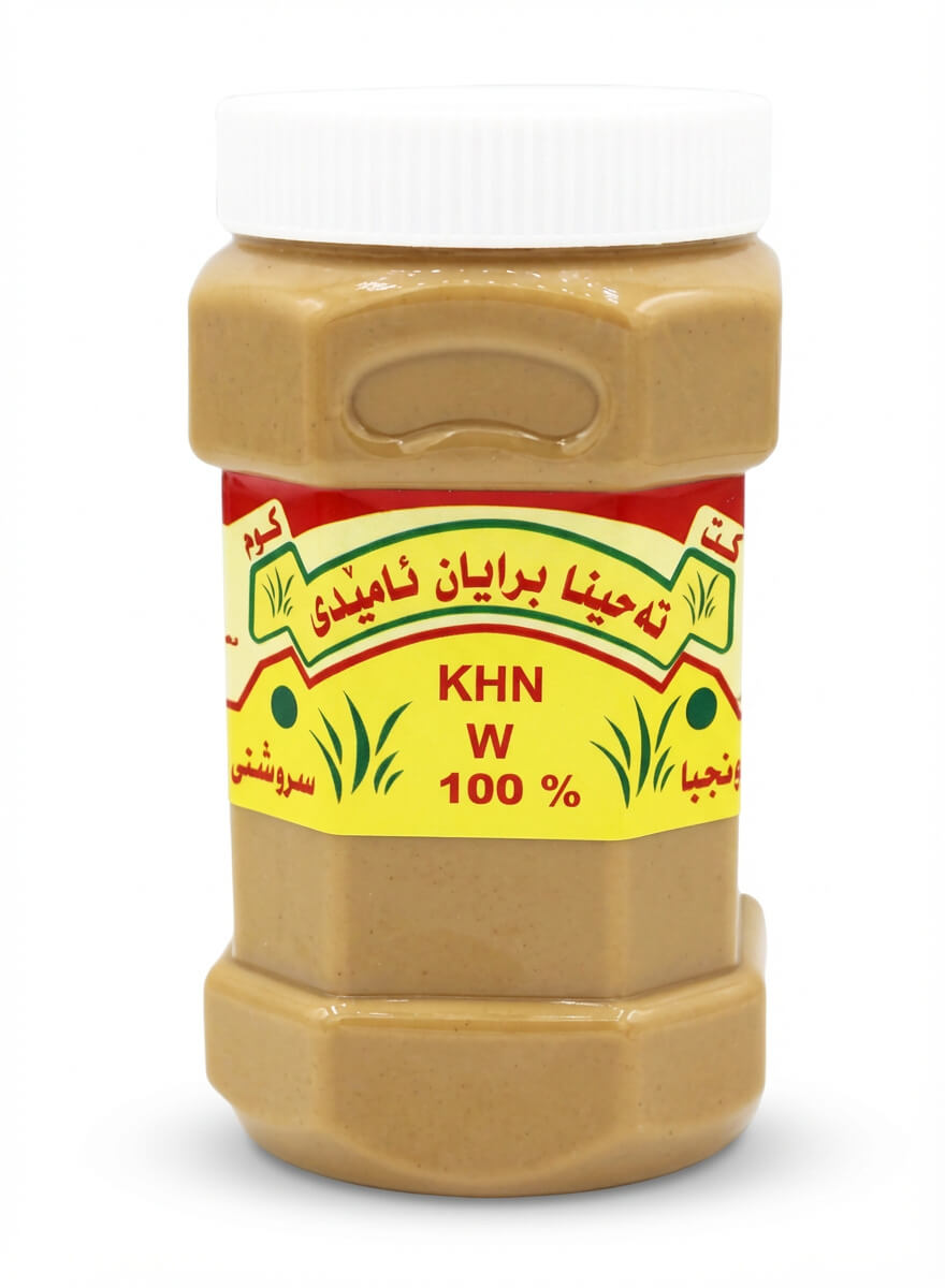 Brayan Amedi Tahini