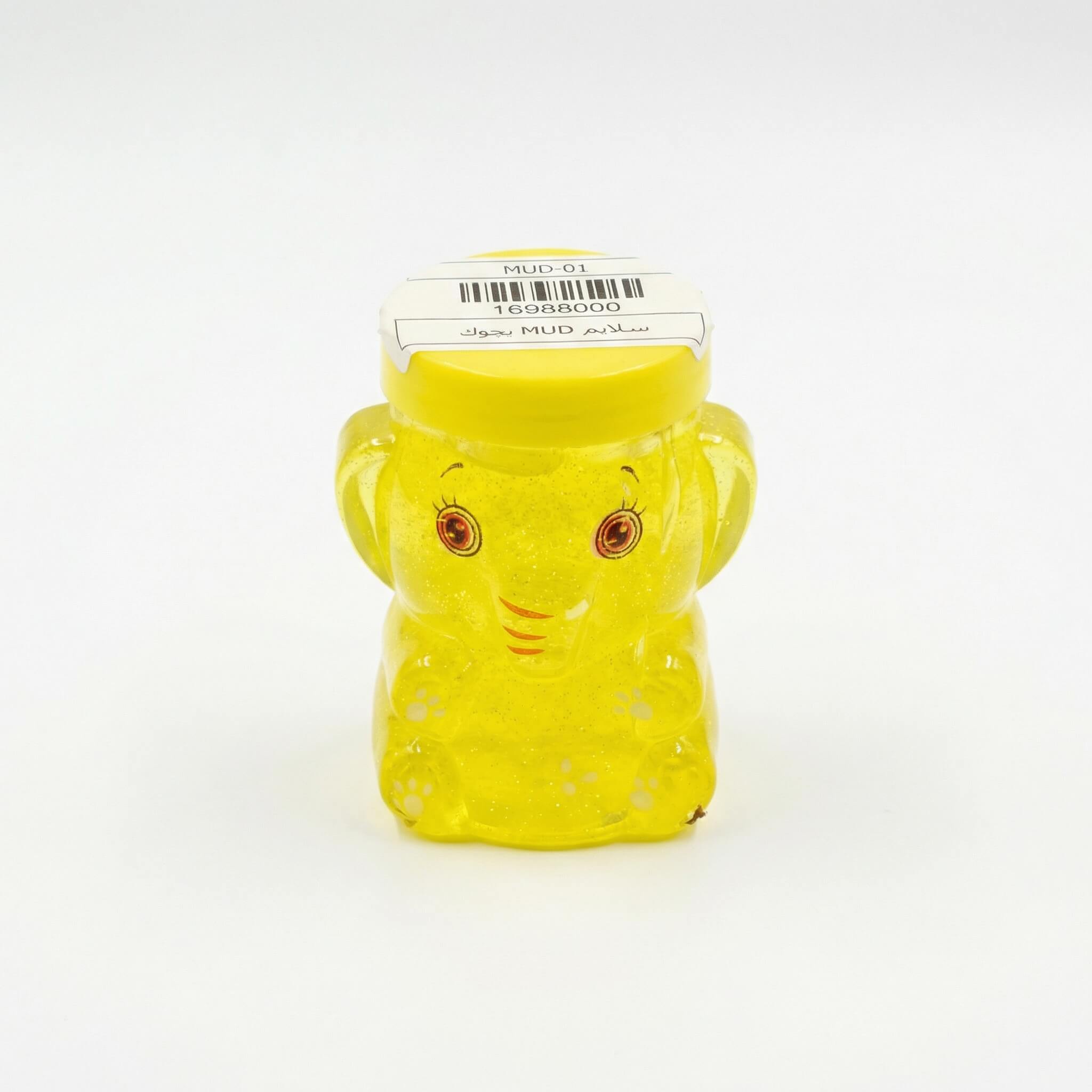 MUD Elephant Slime - Yellow